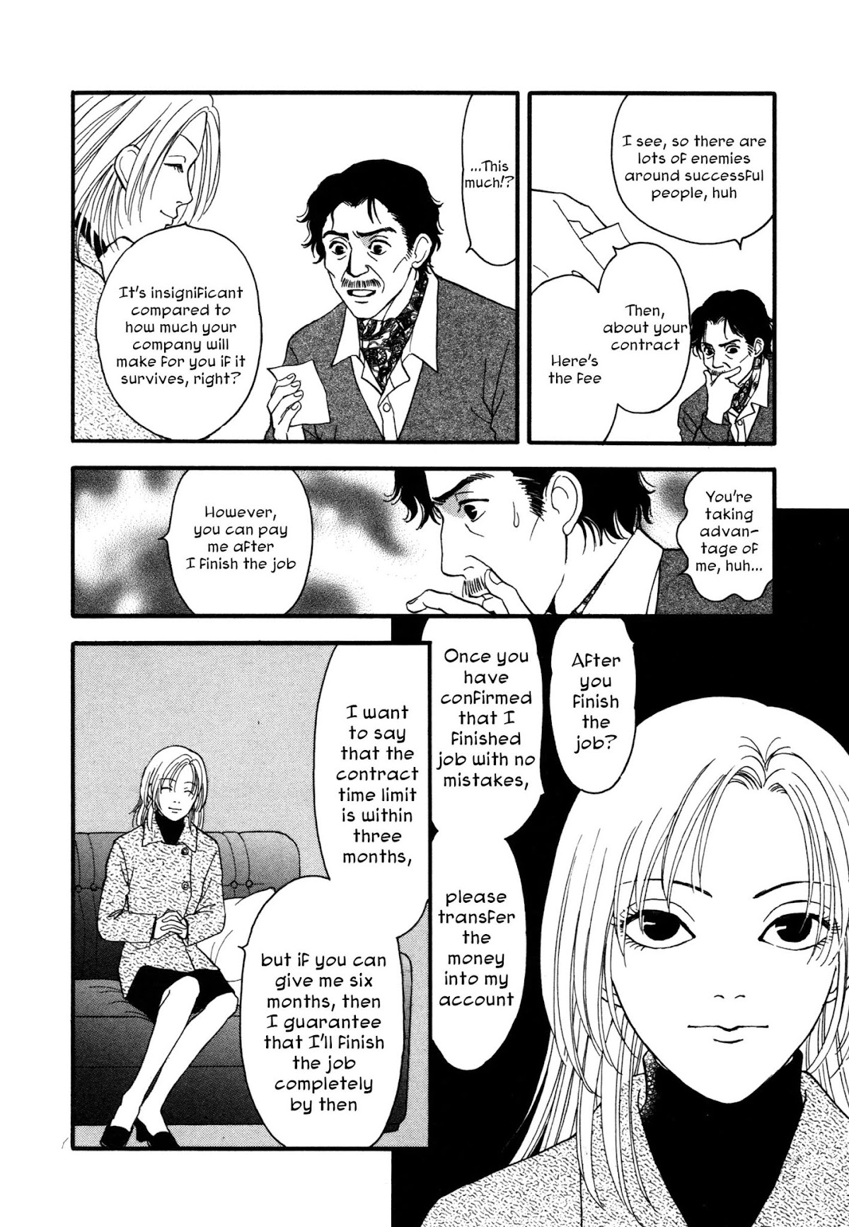 Comic Hoshi Shinichi Chapter 4 page 12 - Chapter 4: I am an Assassin (Kazuhashi Tomo)