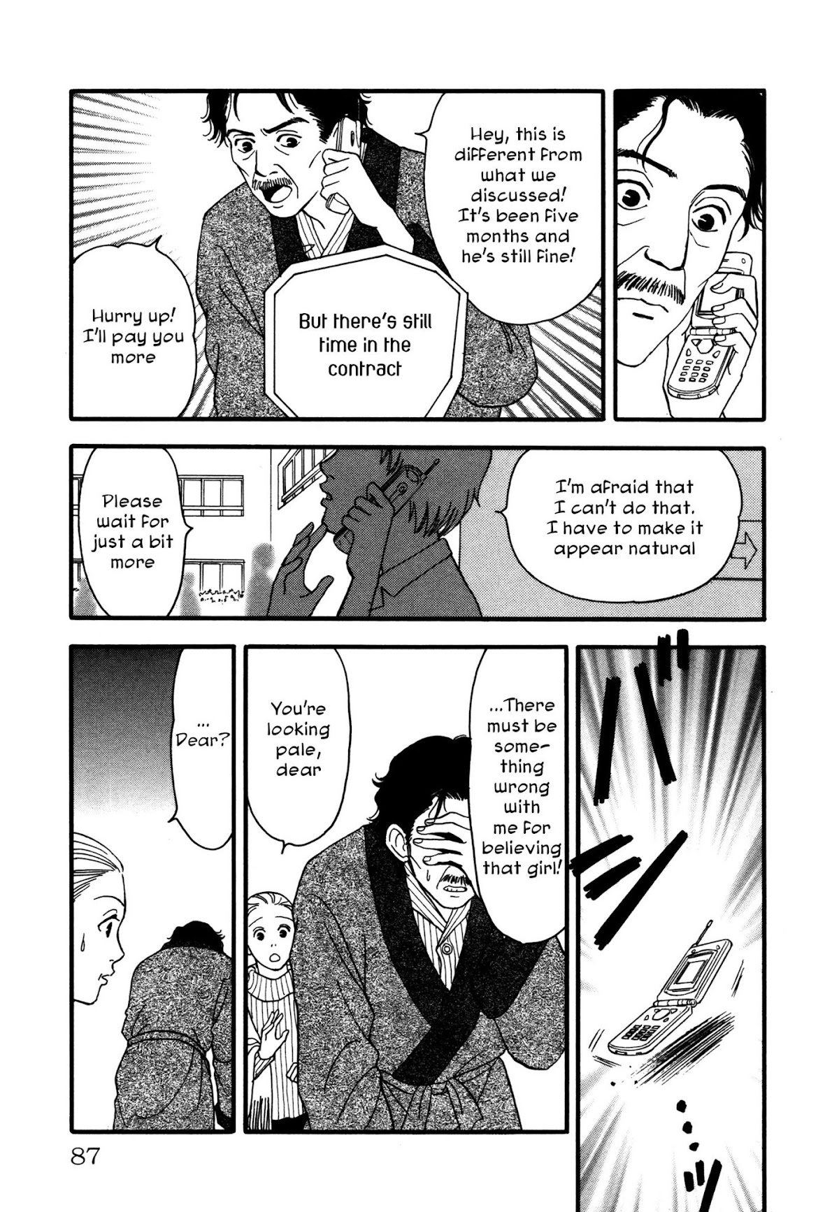 Comic Hoshi Shinichi Chapter 4 page 15 - Chapter 4: I am an Assassin (Kazuhashi Tomo)