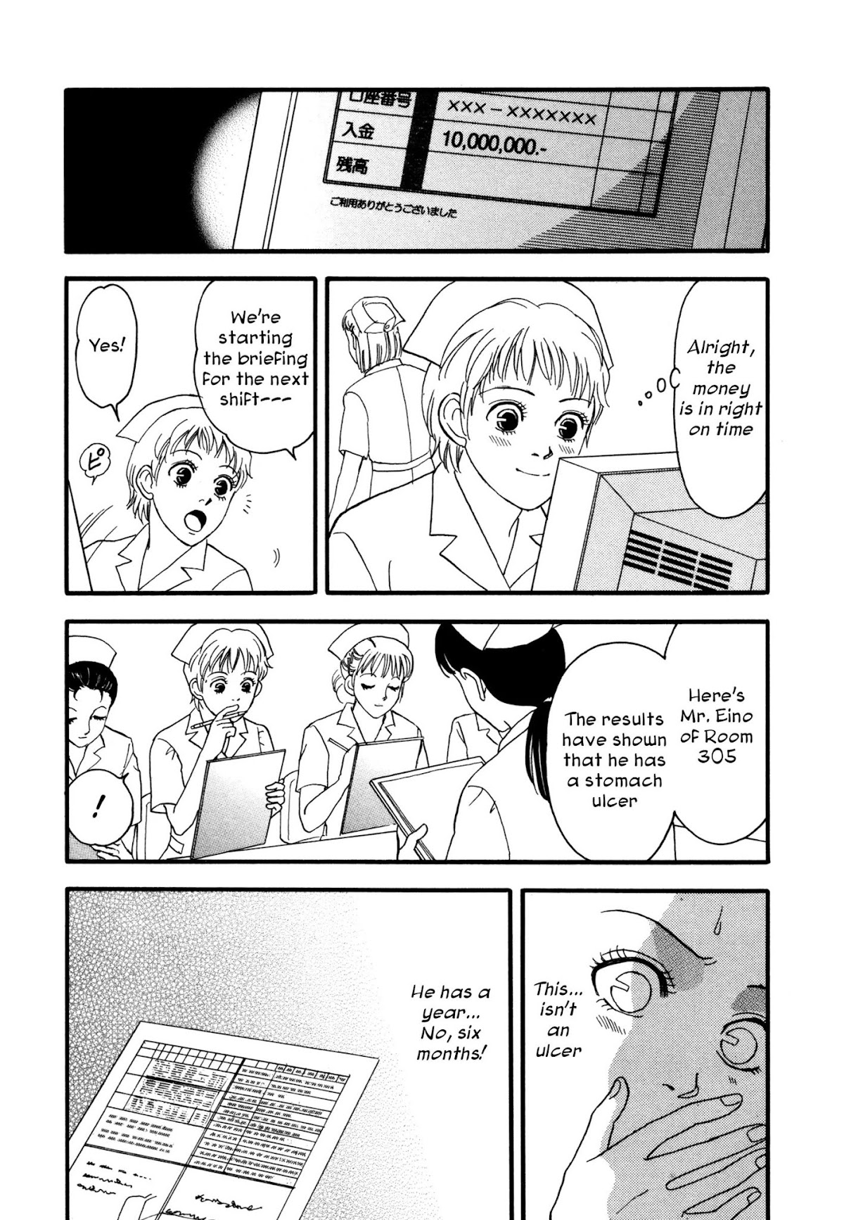 Comic Hoshi Shinichi Chapter 4 page 19 - Chapter 4: I am an Assassin (Kazuhashi Tomo)