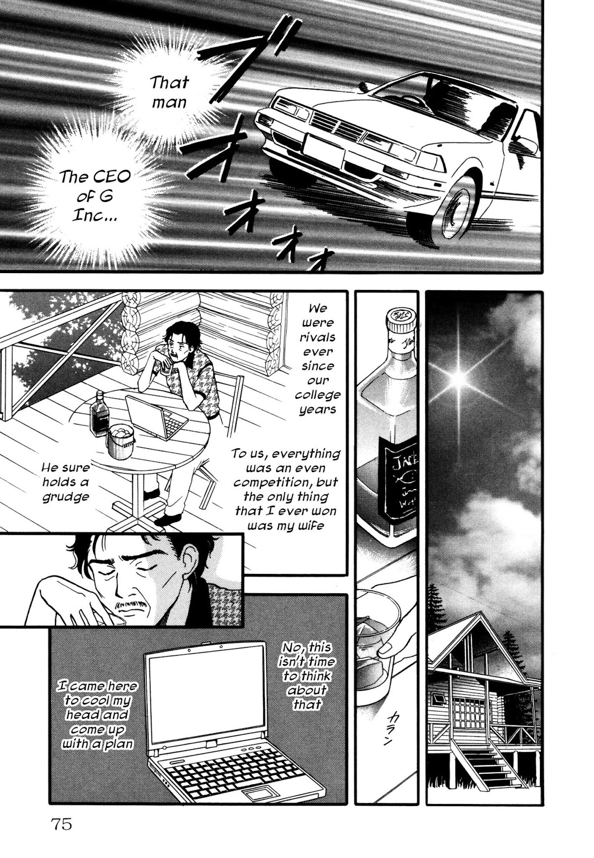 Comic Hoshi Shinichi Chapter 4 page 3 - Chapter 4: I am an Assassin (Kazuhashi Tomo)