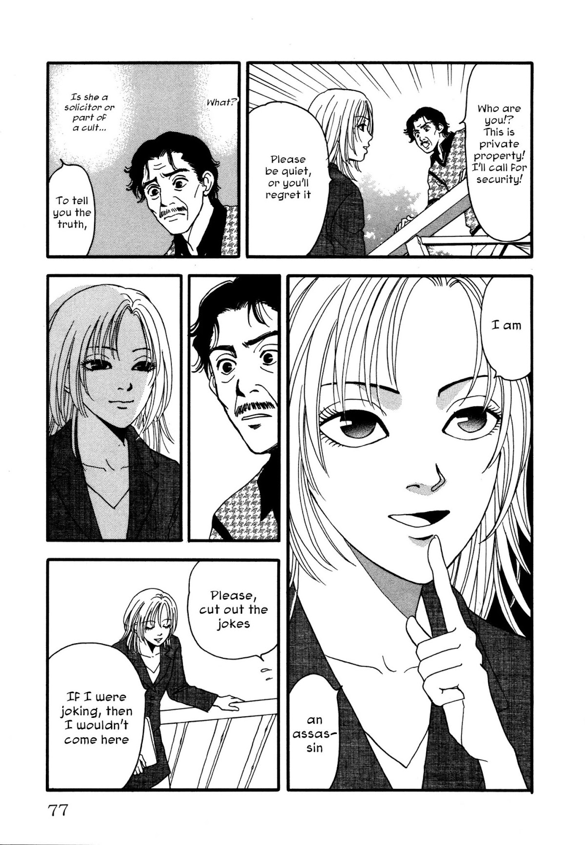Comic Hoshi Shinichi Chapter 4 page 5 - Chapter 4: I am an Assassin (Kazuhashi Tomo)