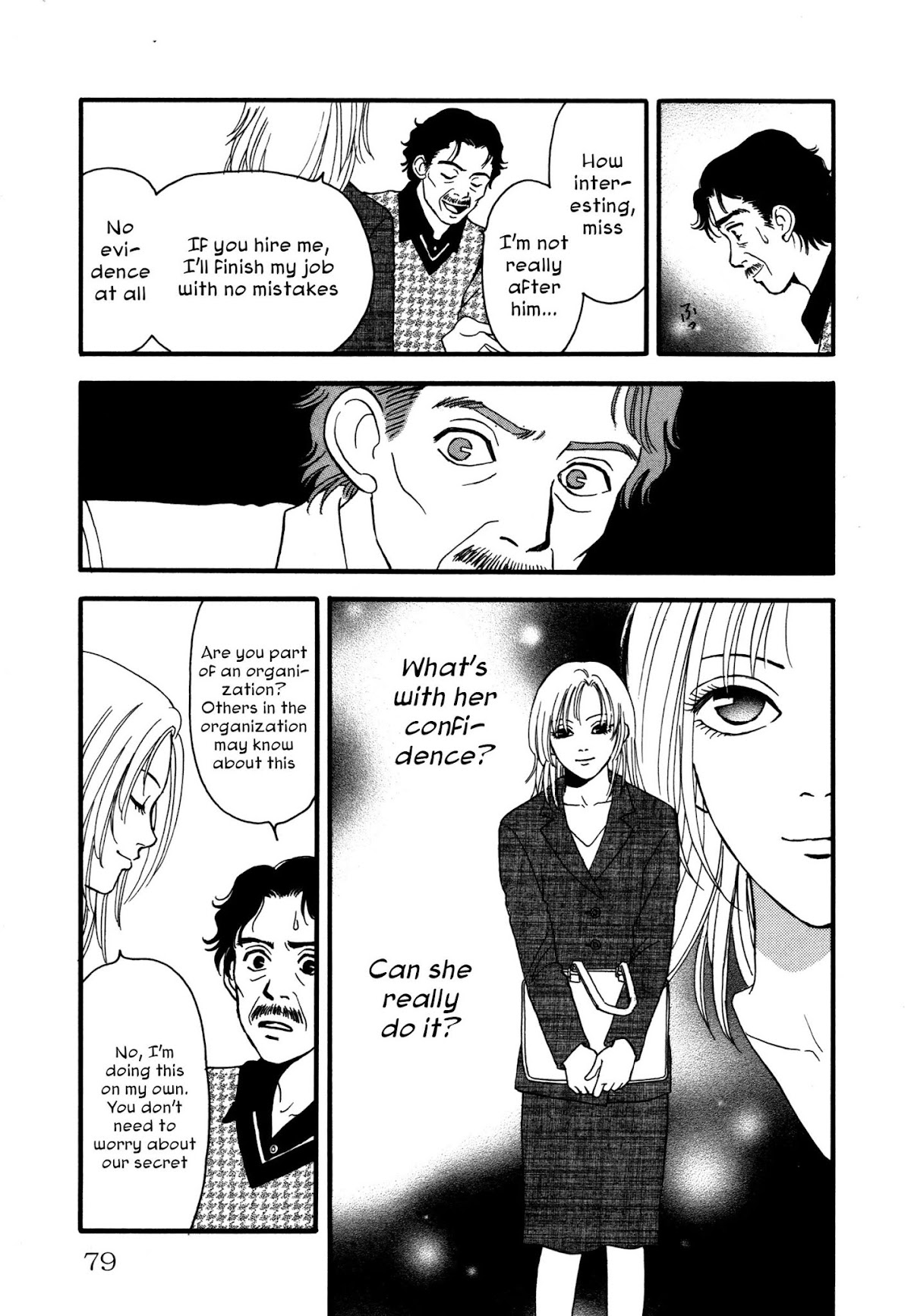 Comic Hoshi Shinichi Chapter 4 page 7 - Chapter 4: I am an Assassin (Kazuhashi Tomo)