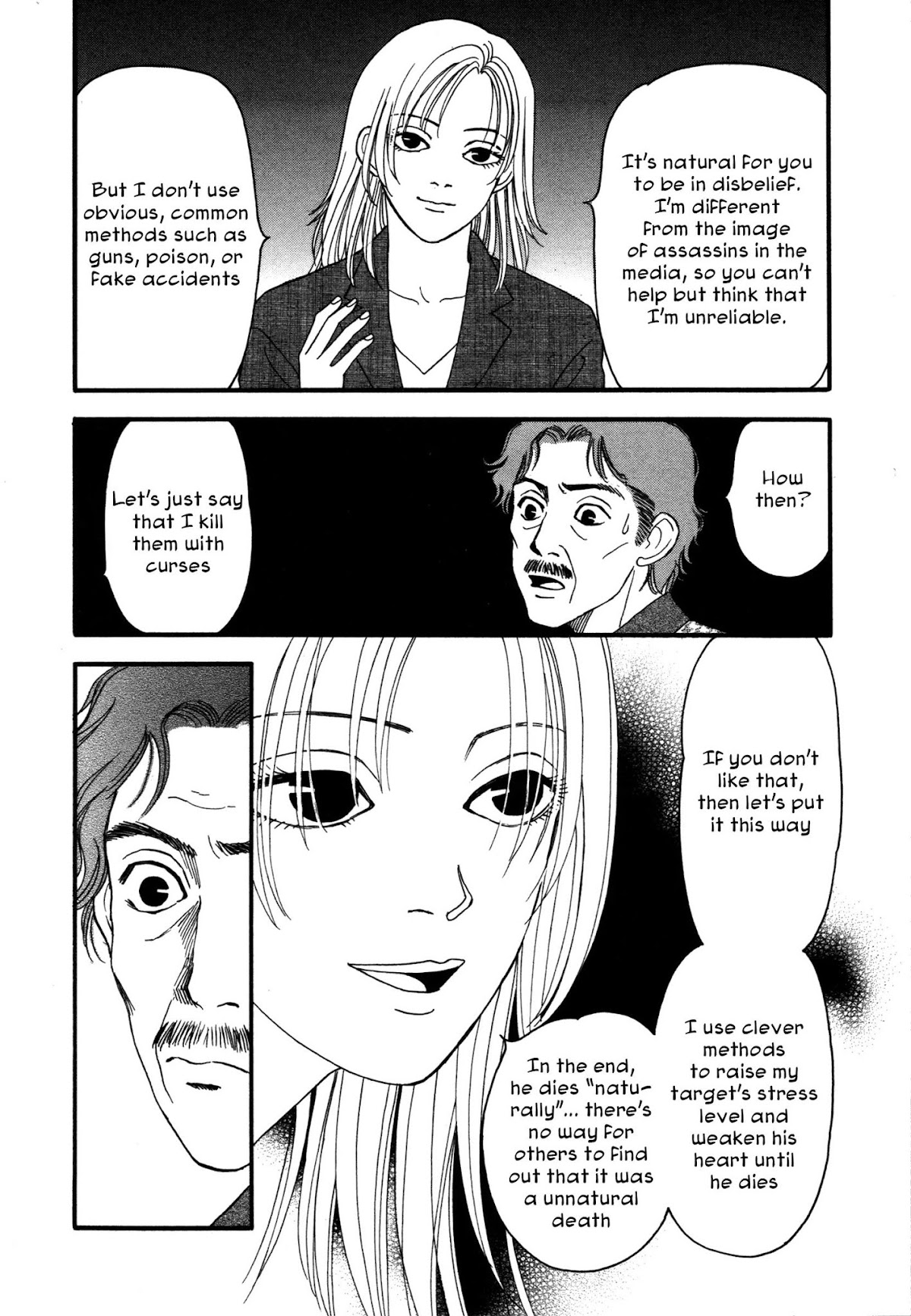 Comic Hoshi Shinichi Chapter 4 page 8 - Chapter 4: I am an Assassin (Kazuhashi Tomo)