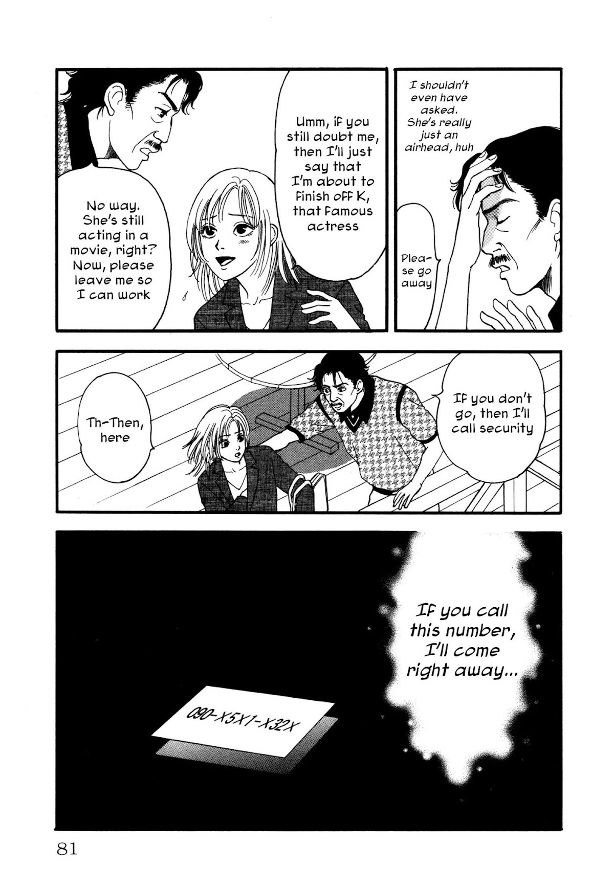 Comic Hoshi Shinichi Chapter 4 page 9 - Chapter 4: I am an Assassin (Kazuhashi Tomo)