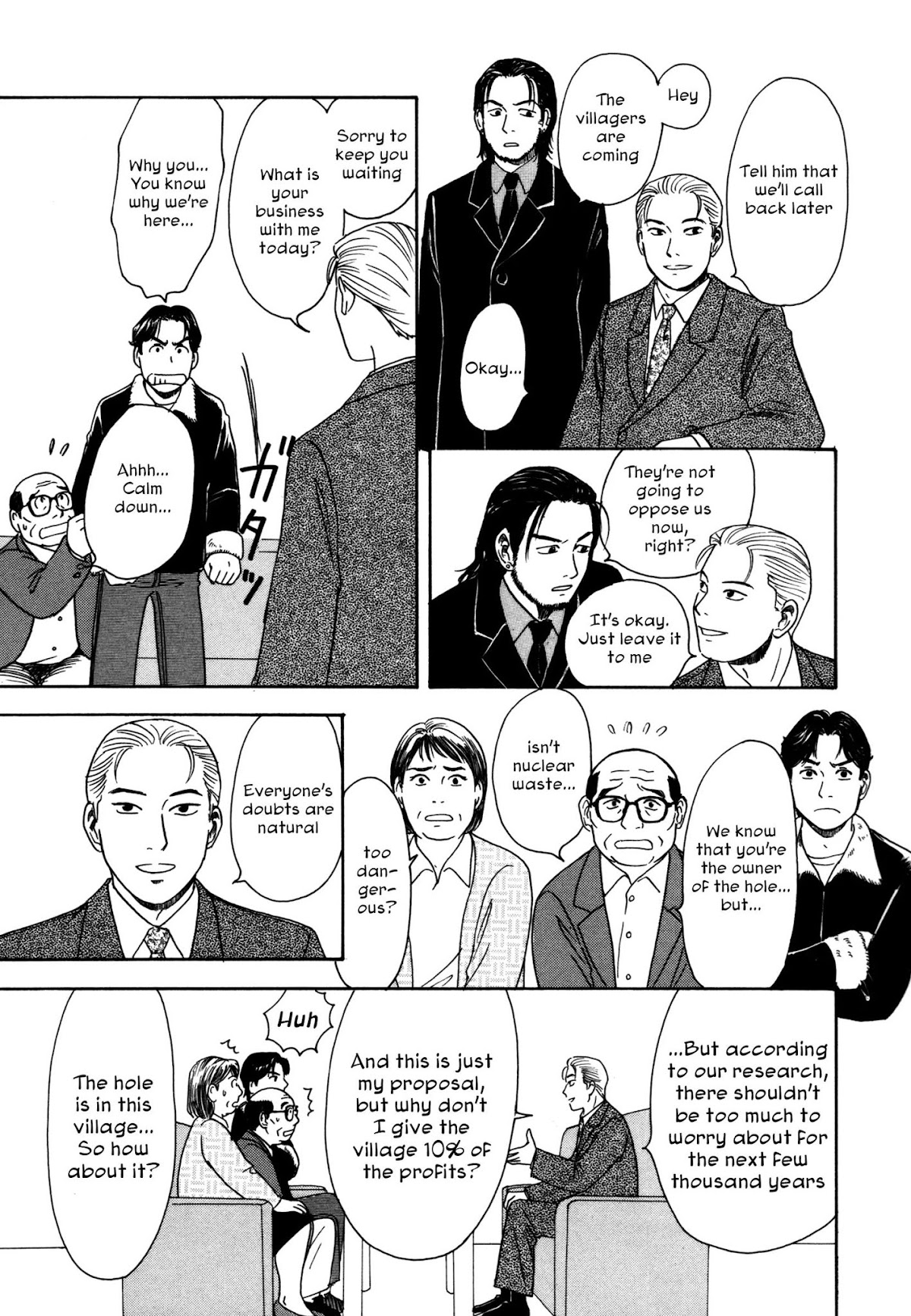 Comic Hoshi Shinichi Chapter 5 page 19 - Chapter 5: Come Out (Saba Tamayumi)