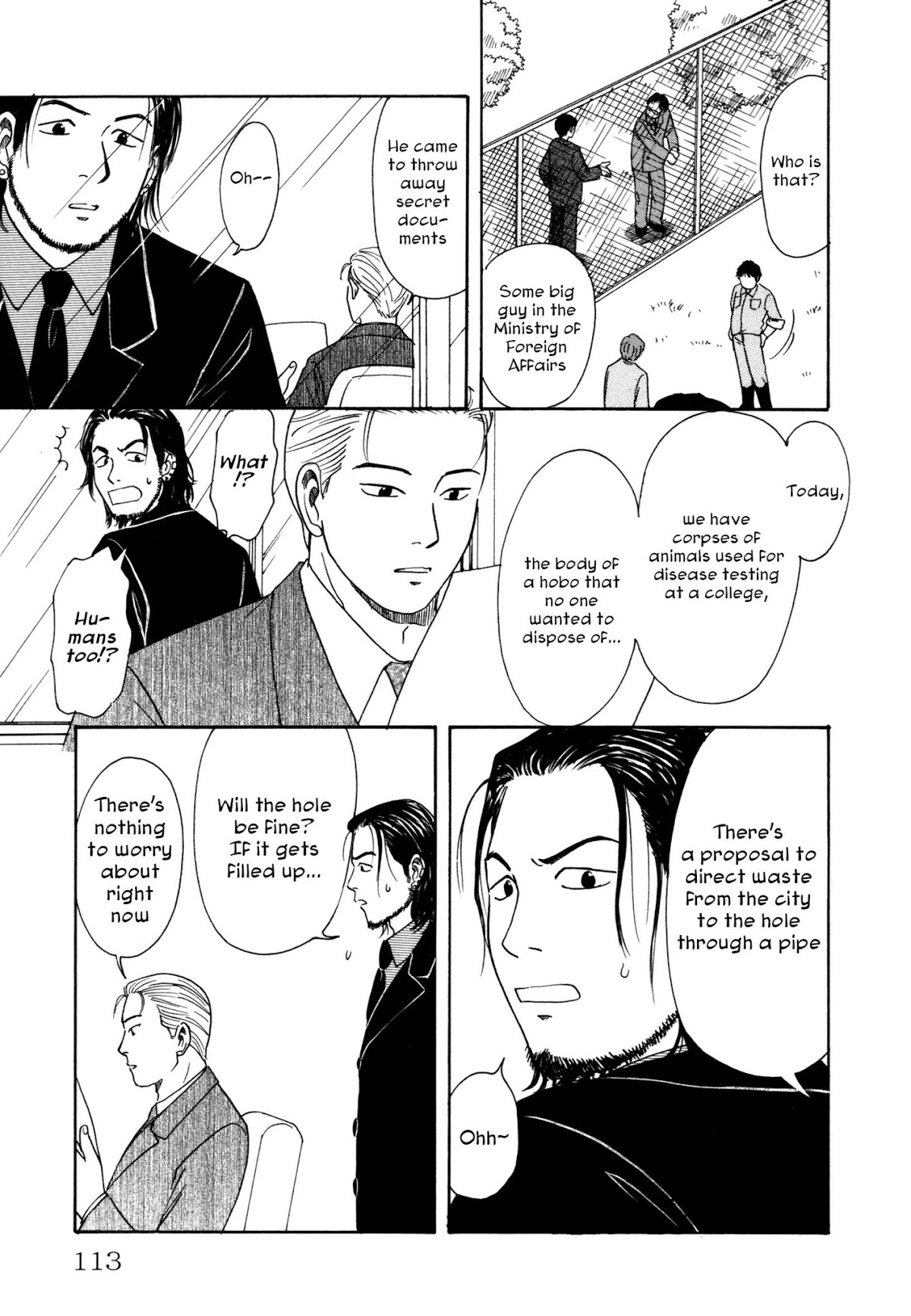 Comic Hoshi Shinichi Chapter 5 page 21 - Chapter 5: Come Out (Saba Tamayumi)