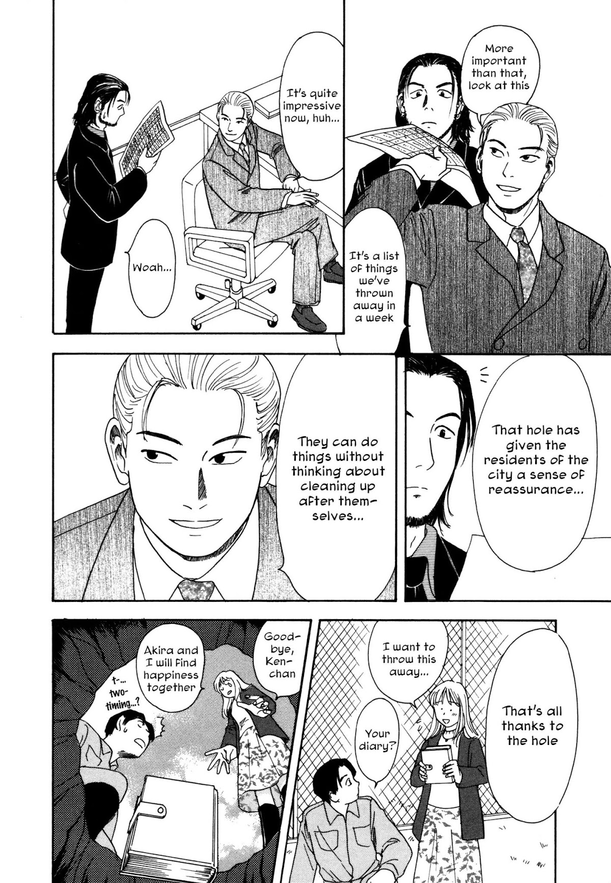 Comic Hoshi Shinichi Chapter 5 page 22 - Chapter 5: Come Out (Saba Tamayumi)