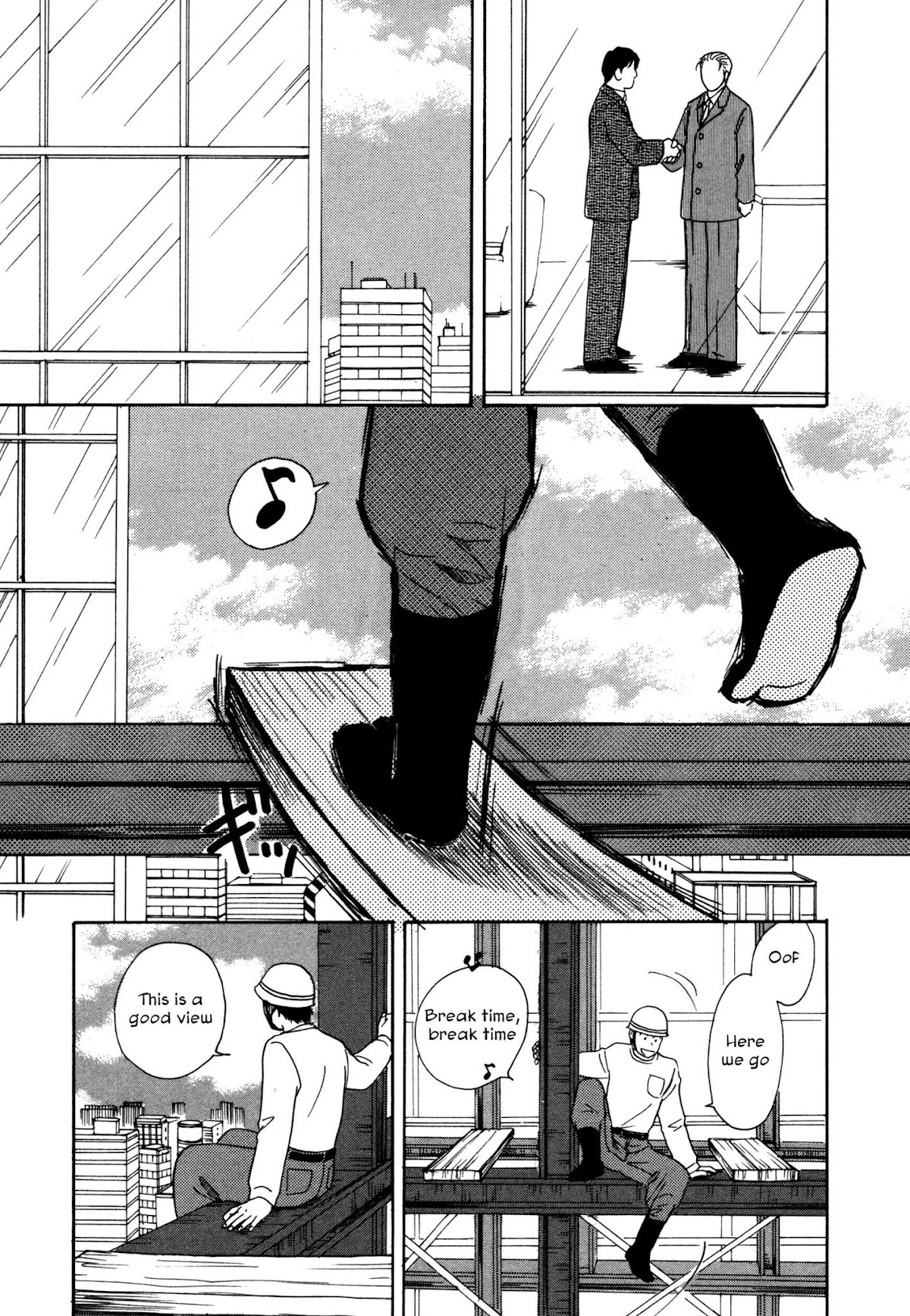 Comic Hoshi Shinichi Chapter 5 page 25 - Chapter 5: Come Out (Saba Tamayumi)