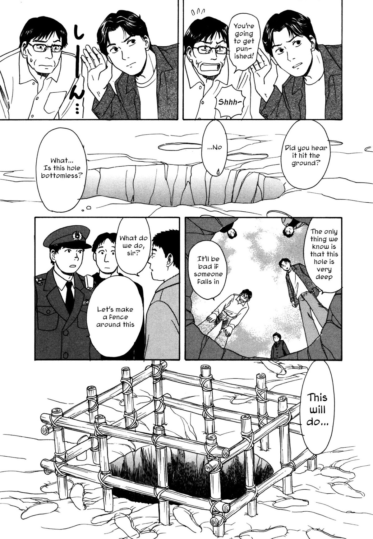 Comic Hoshi Shinichi Chapter 5 page 7 - Chapter 5: Come Out (Saba Tamayumi)