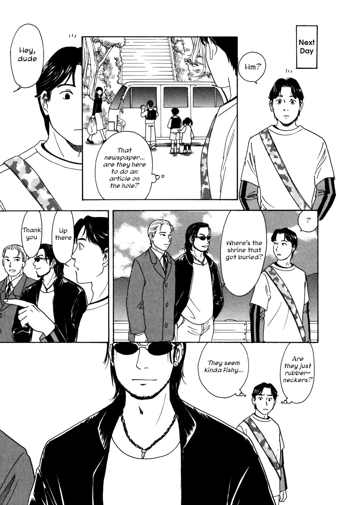 Comic Hoshi Shinichi Chapter 5 page 9 - Chapter 5: Come Out (Saba Tamayumi)