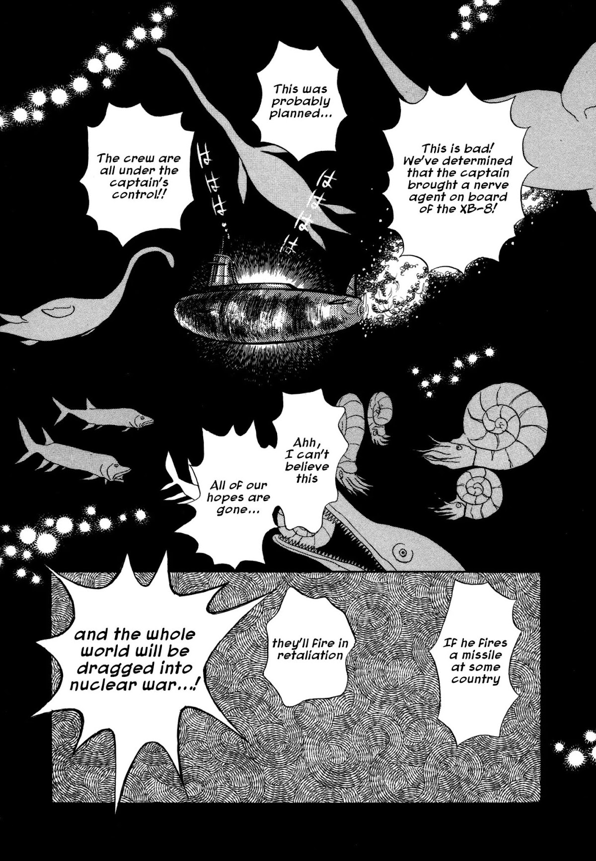 Comic Hoshi Shinichi Chapter 6 page 13 - Chapter 6: Afternoon Dinosaur (Shirai Hiroko)
