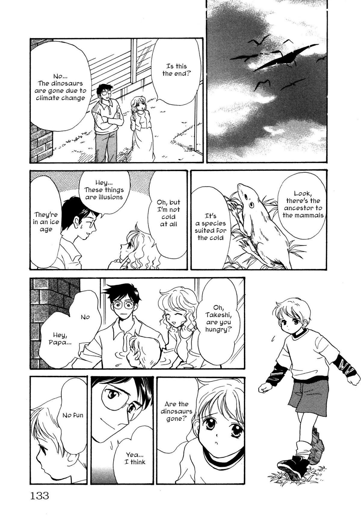 Comic Hoshi Shinichi Chapter 6 page 14 - Chapter 6: Afternoon Dinosaur (Shirai Hiroko)