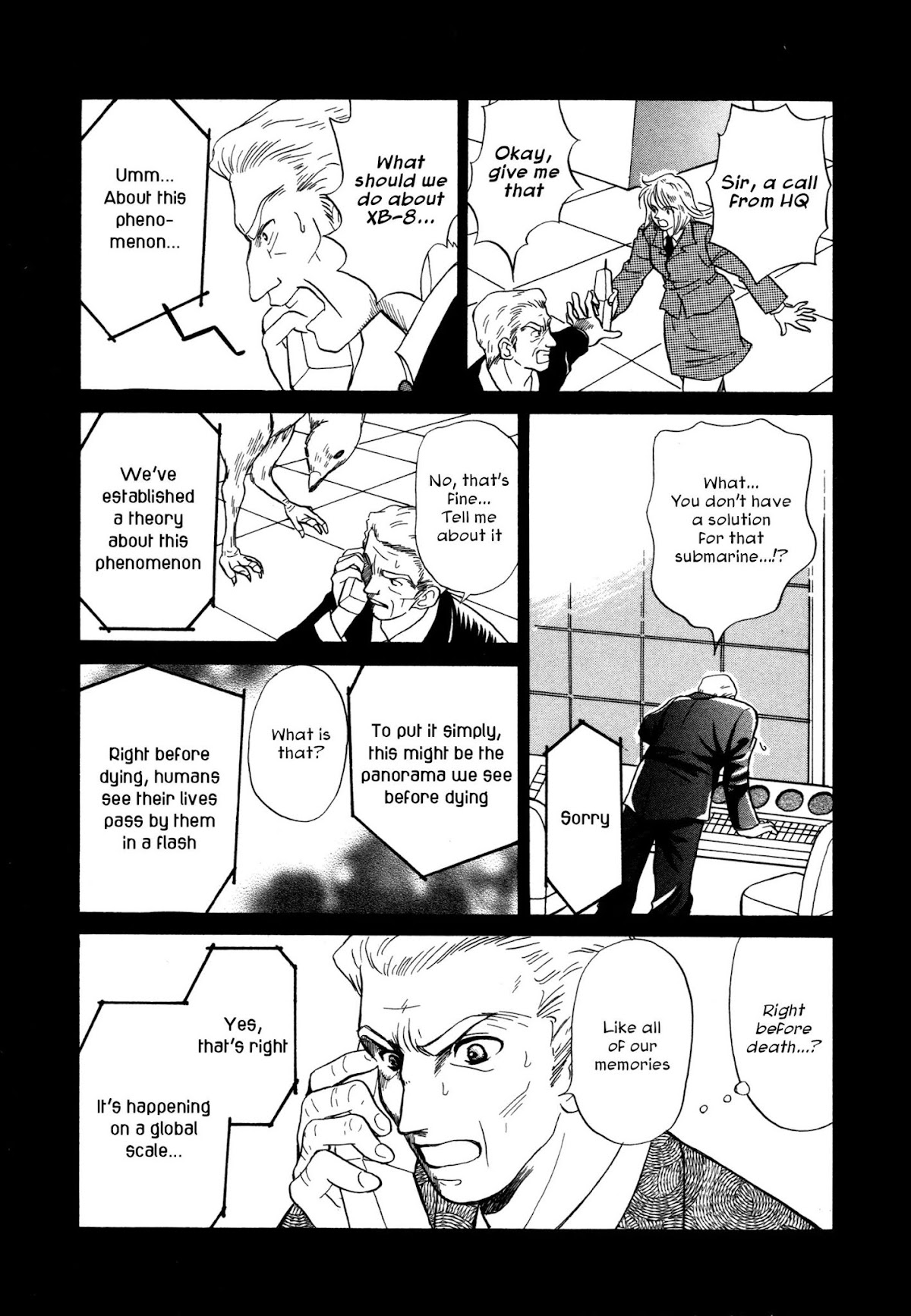 Comic Hoshi Shinichi Chapter 6 page 15 - Chapter 6: Afternoon Dinosaur (Shirai Hiroko)