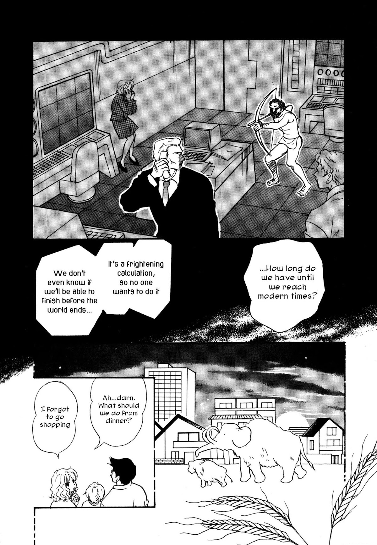 Comic Hoshi Shinichi Chapter 6 page 17 - Chapter 6: Afternoon Dinosaur (Shirai Hiroko)