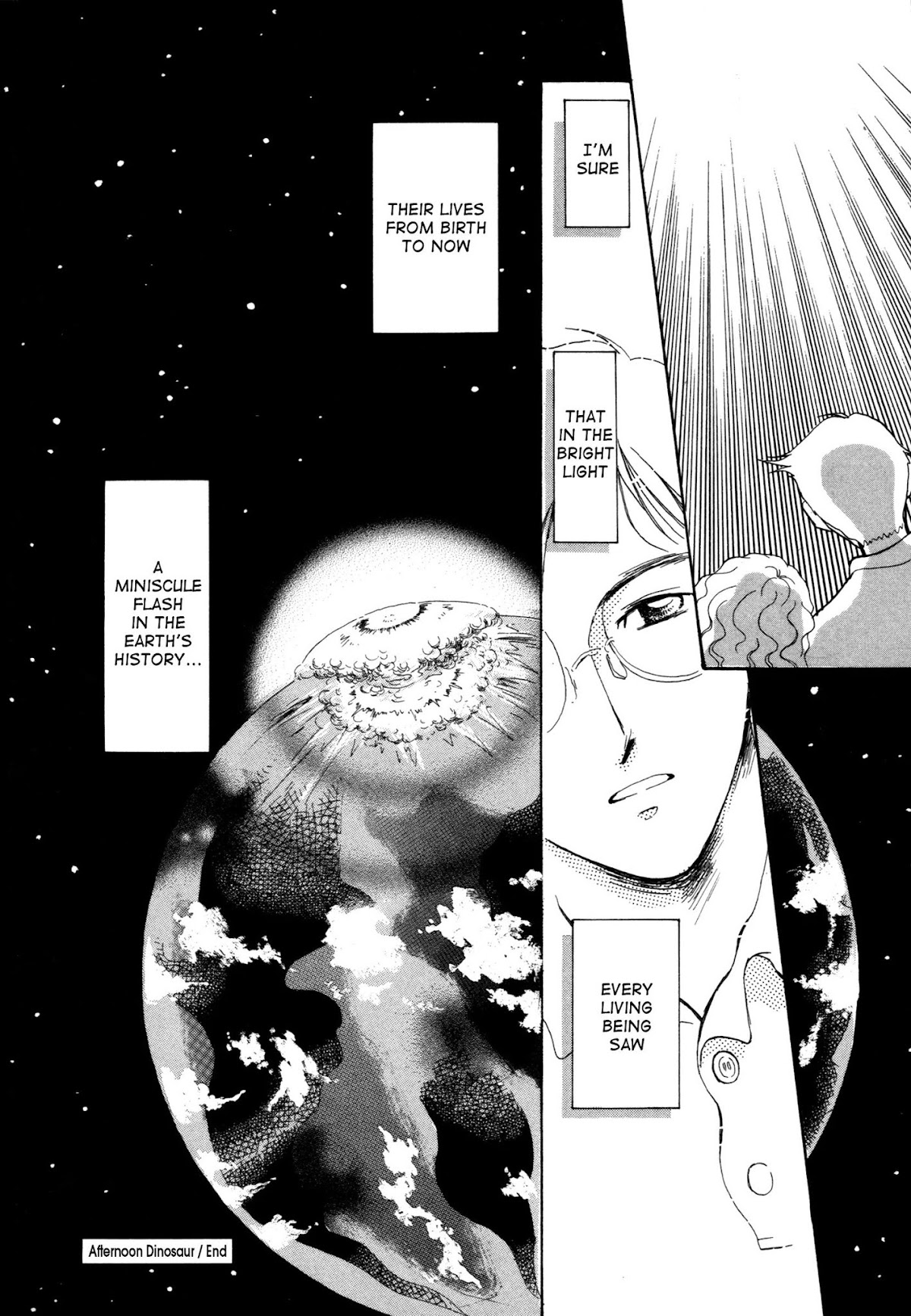 Comic Hoshi Shinichi Chapter 6 page 19 - Chapter 6: Afternoon Dinosaur (Shirai Hiroko)