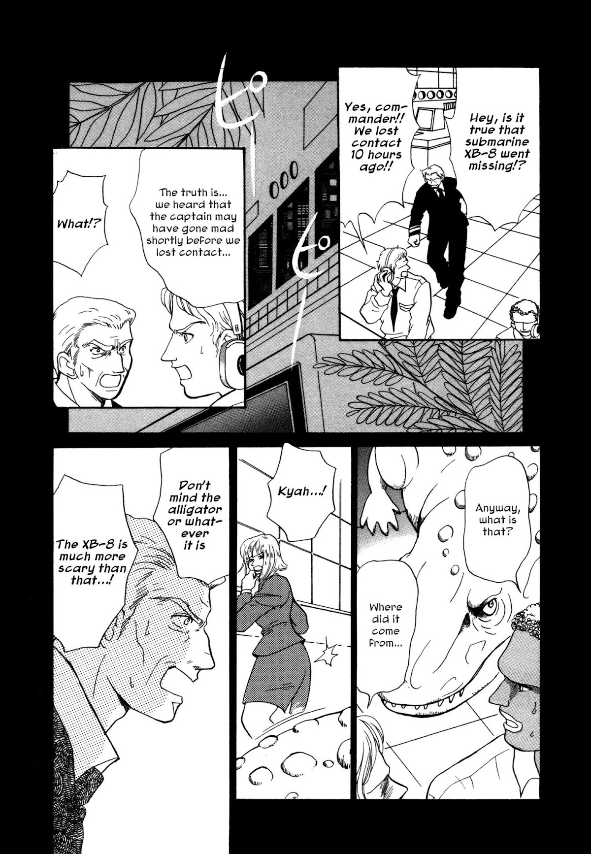 Comic Hoshi Shinichi Chapter 6 page 3 - Chapter 6: Afternoon Dinosaur (Shirai Hiroko)