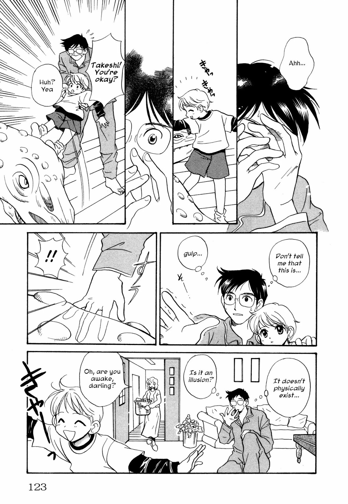 Comic Hoshi Shinichi Chapter 6 page 4 - Chapter 6: Afternoon Dinosaur (Shirai Hiroko)