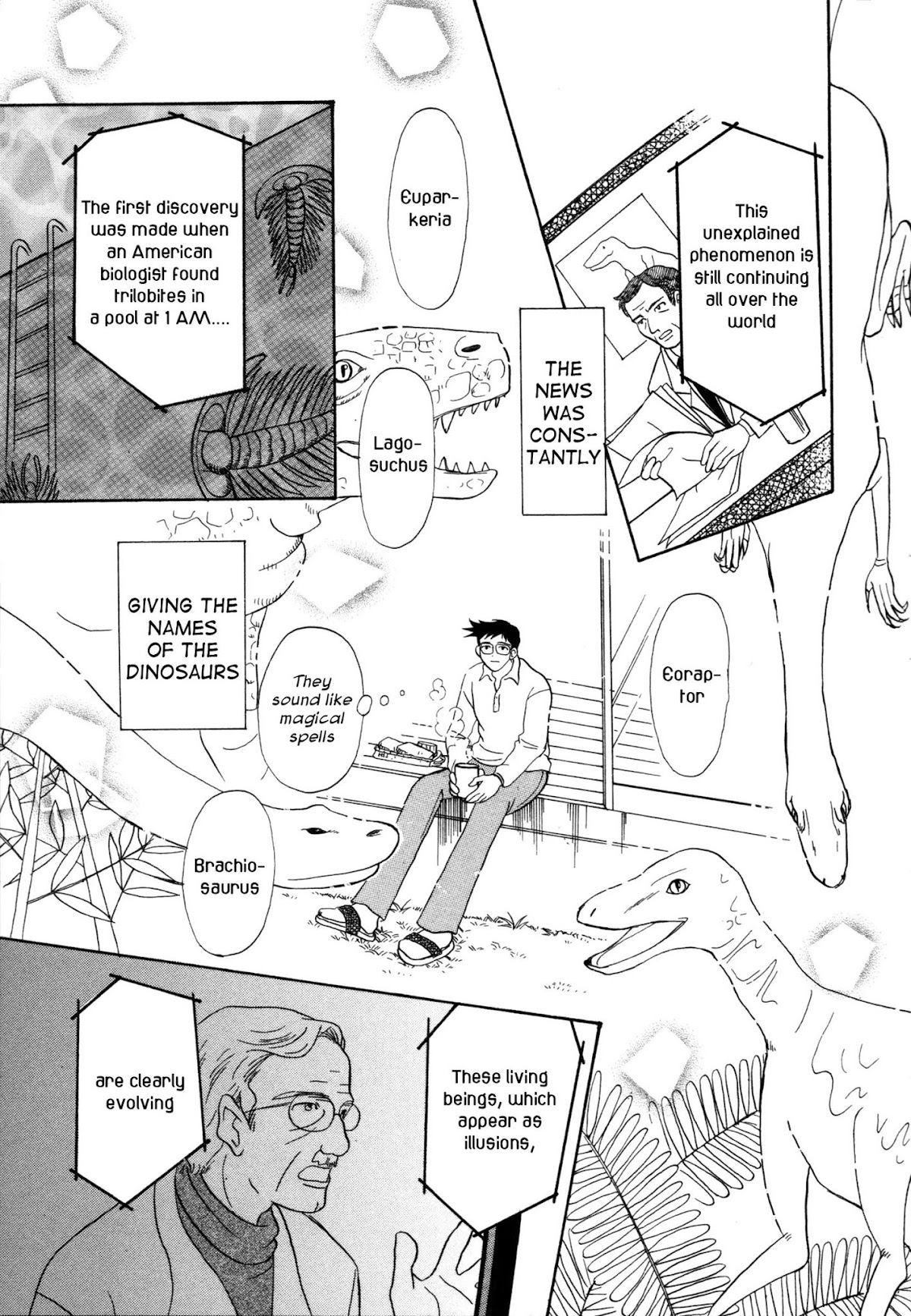 Comic Hoshi Shinichi Chapter 6 page 6 - Chapter 6: Afternoon Dinosaur (Shirai Hiroko)