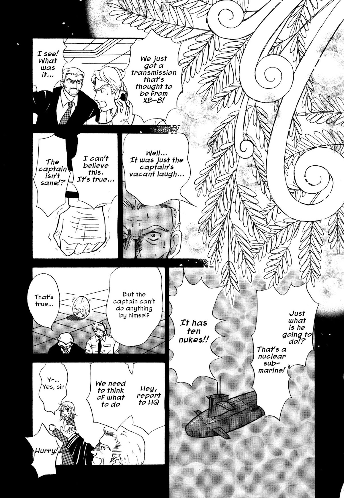 Comic Hoshi Shinichi Chapter 6 page 8 - Chapter 6: Afternoon Dinosaur (Shirai Hiroko)