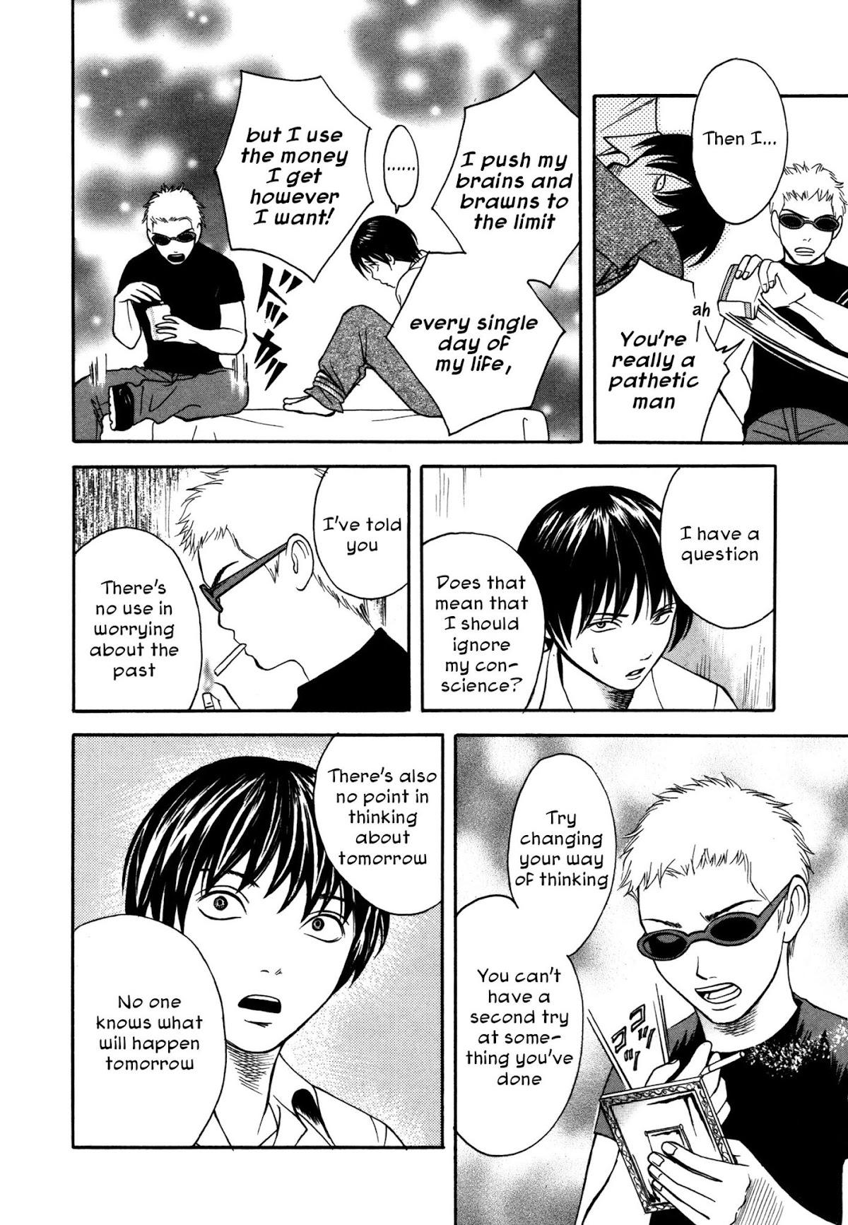 Comic Hoshi Shinichi Chapter 7 page 12 - Chapter 7: Modern Life (Arita Kei)