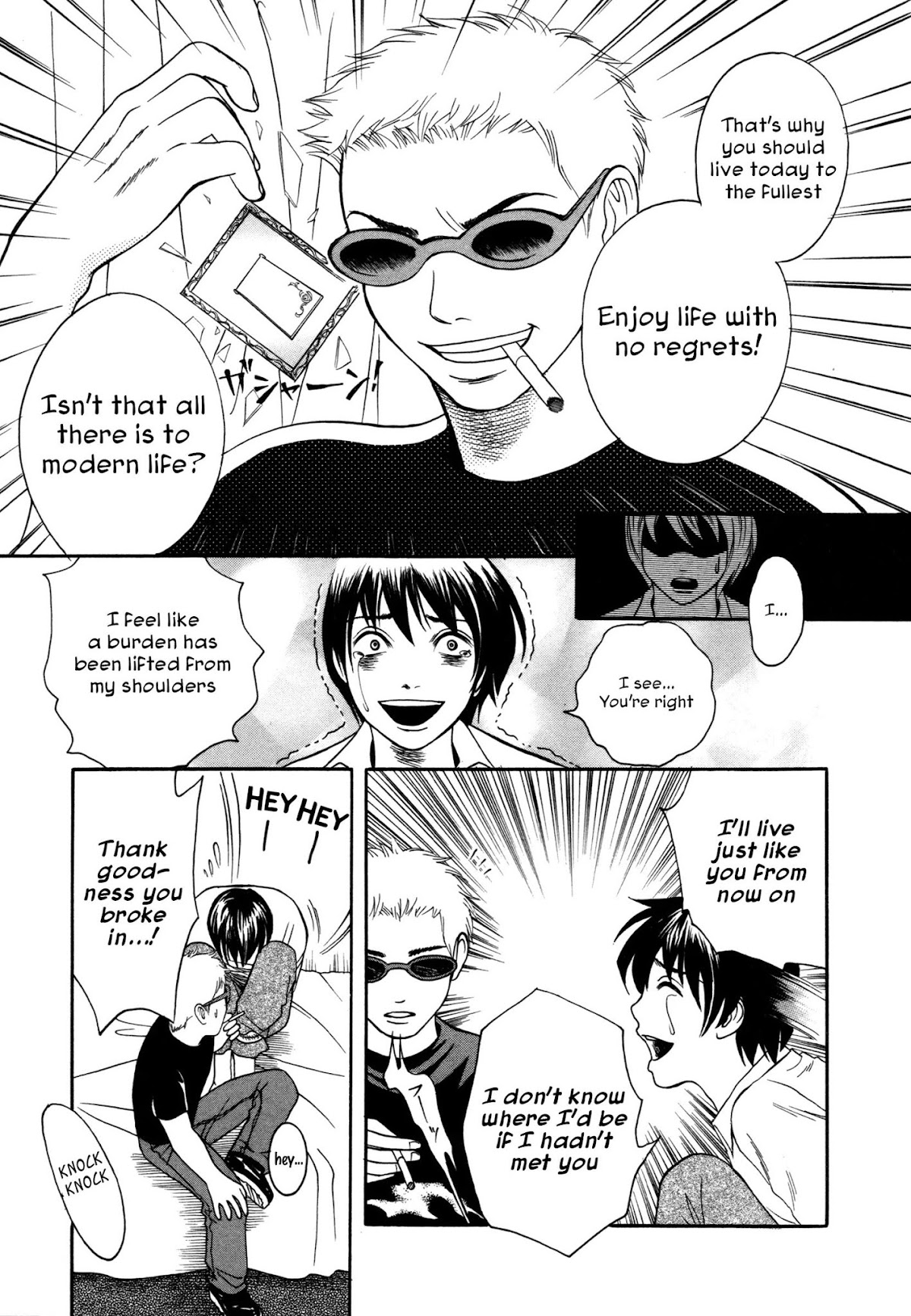 Comic Hoshi Shinichi Chapter 7 page 13 - Chapter 7: Modern Life (Arita Kei)