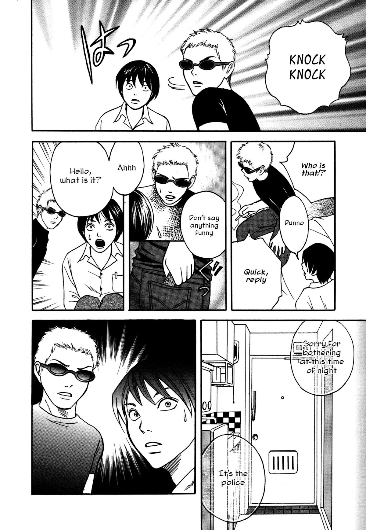 Comic Hoshi Shinichi Chapter 7 page 14 - Chapter 7: Modern Life (Arita Kei)
