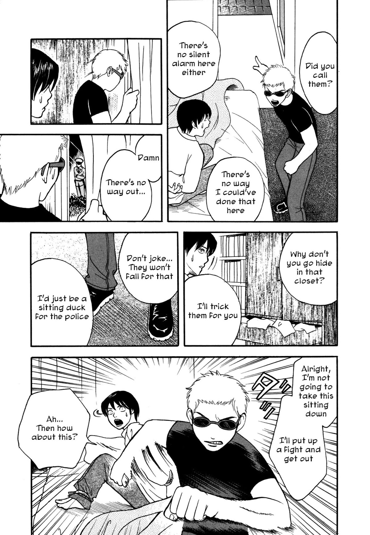 Comic Hoshi Shinichi Chapter 7 page 15 - Chapter 7: Modern Life (Arita Kei)