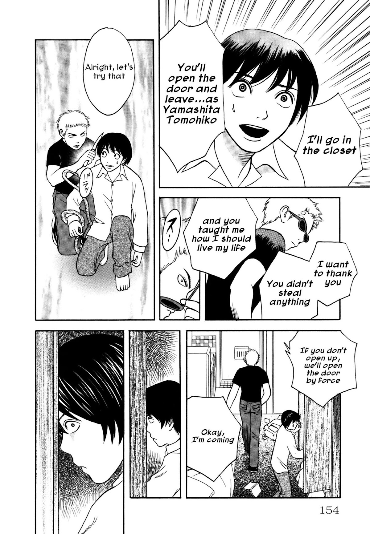 Comic Hoshi Shinichi Chapter 7 page 16 - Chapter 7: Modern Life (Arita Kei)