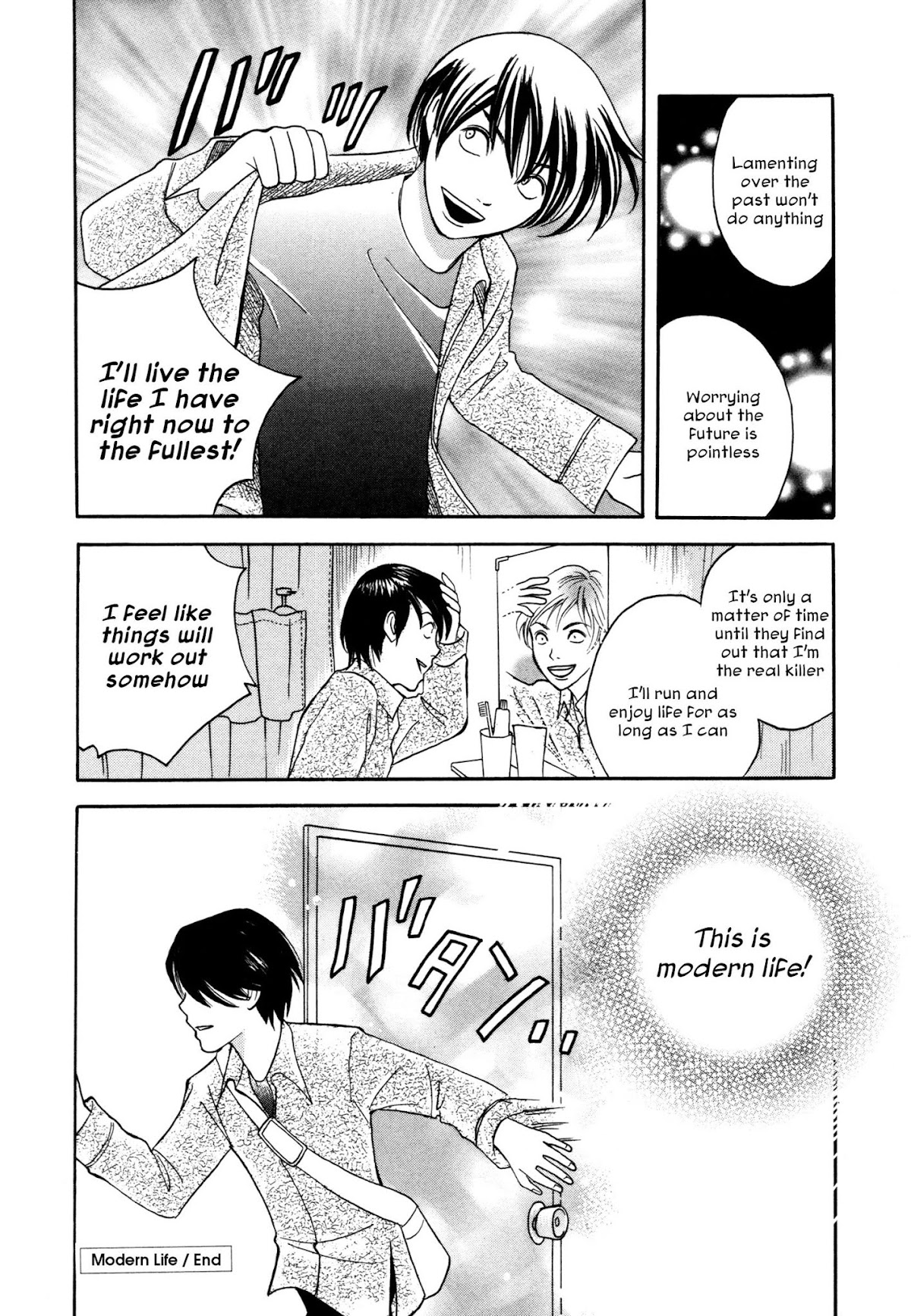 Comic Hoshi Shinichi Chapter 7 page 20 - Chapter 7: Modern Life (Arita Kei)