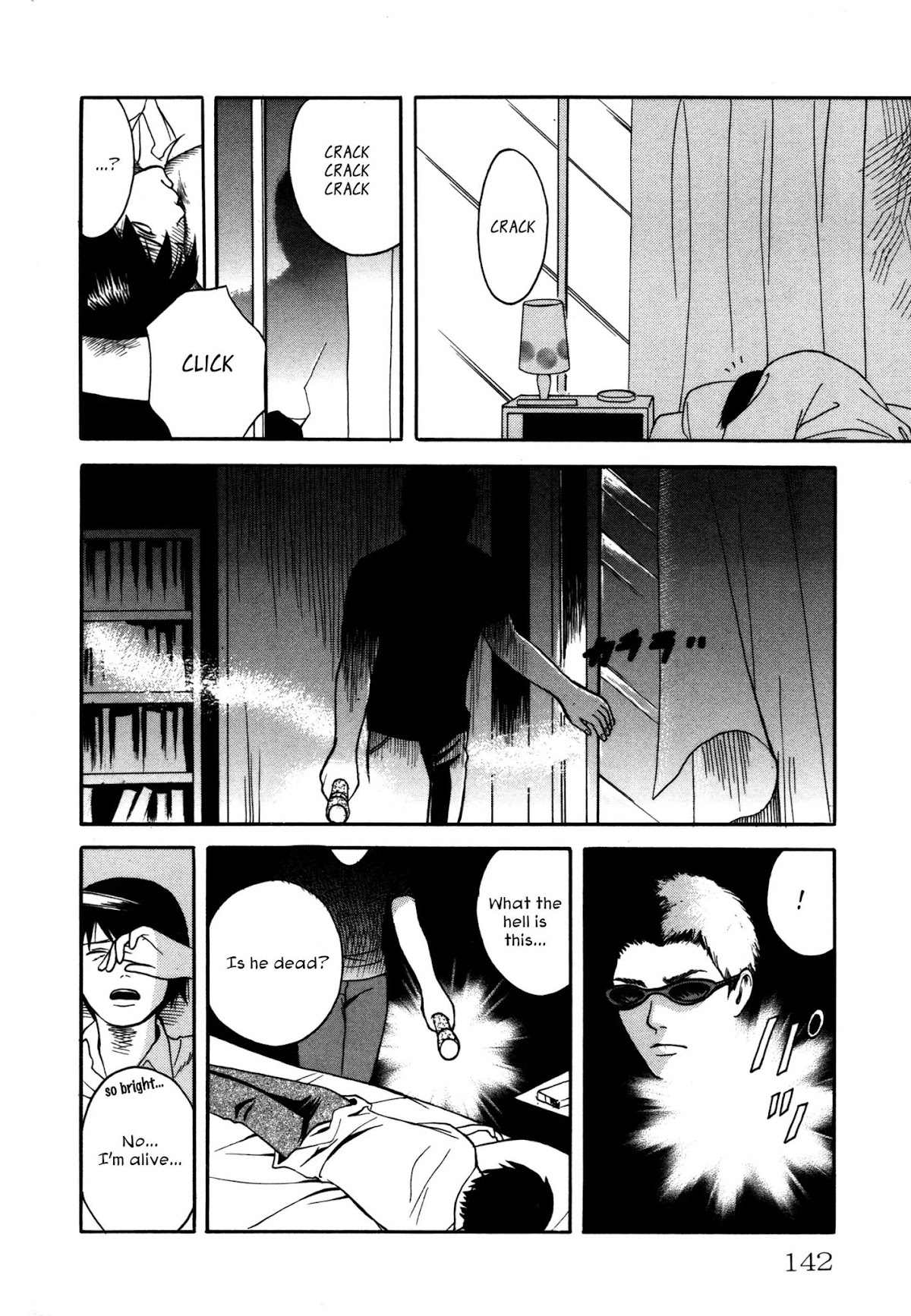 Comic Hoshi Shinichi Chapter 7 page 4 - Chapter 7: Modern Life (Arita Kei)