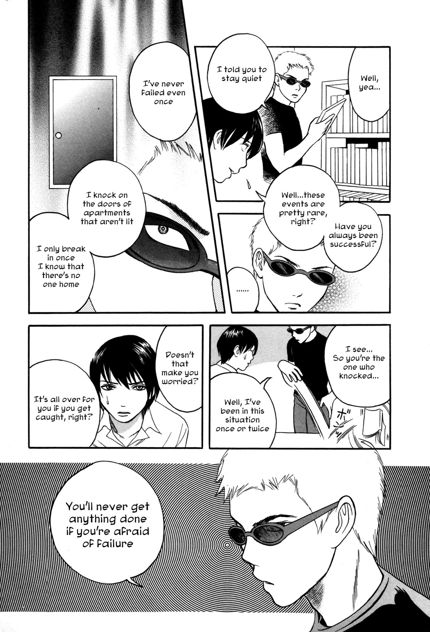 Comic Hoshi Shinichi Chapter 7 page 8 - Chapter 7: Modern Life (Arita Kei)