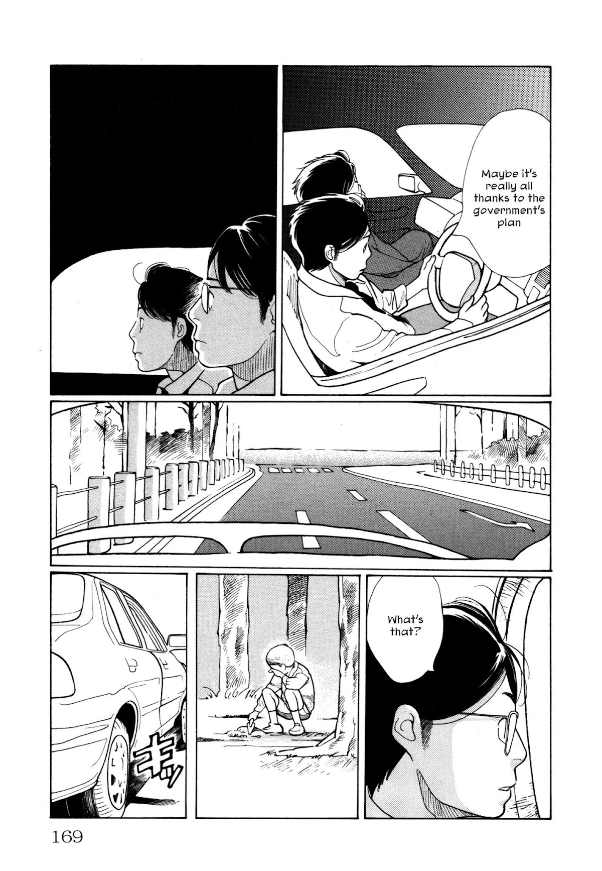 Comic Hoshi Shinichi Chapter 8 page 11 - Chapter 8: Living Maintenance (Shimura Takako)