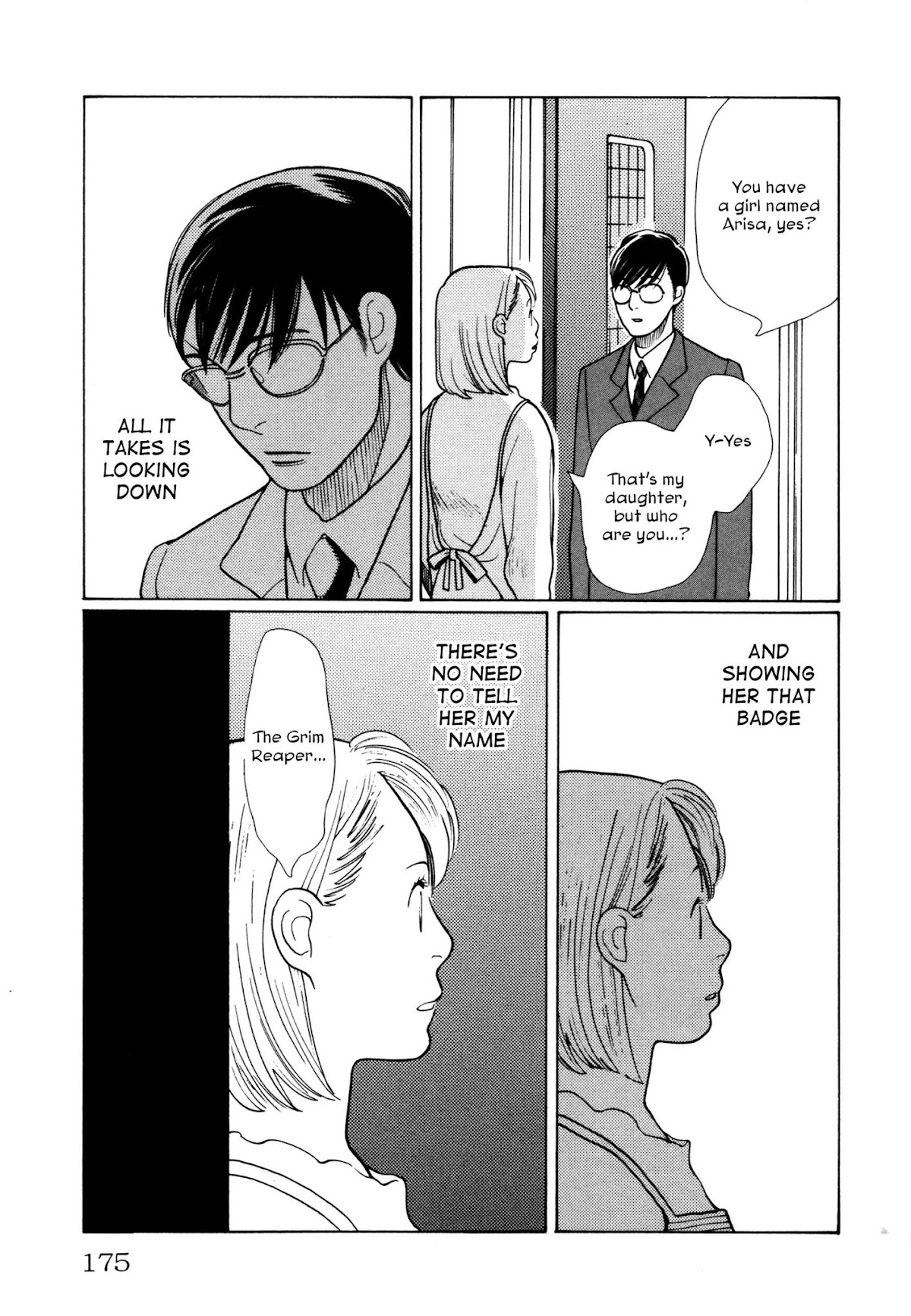 Comic Hoshi Shinichi Chapter 8 page 17 - Chapter 8: Living Maintenance (Shimura Takako)