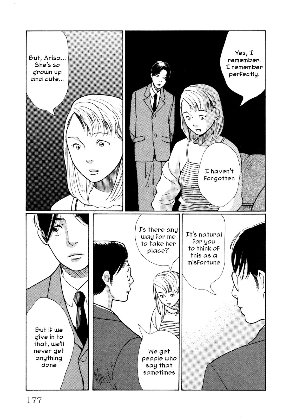 Comic Hoshi Shinichi Chapter 8 page 19 - Chapter 8: Living Maintenance (Shimura Takako)