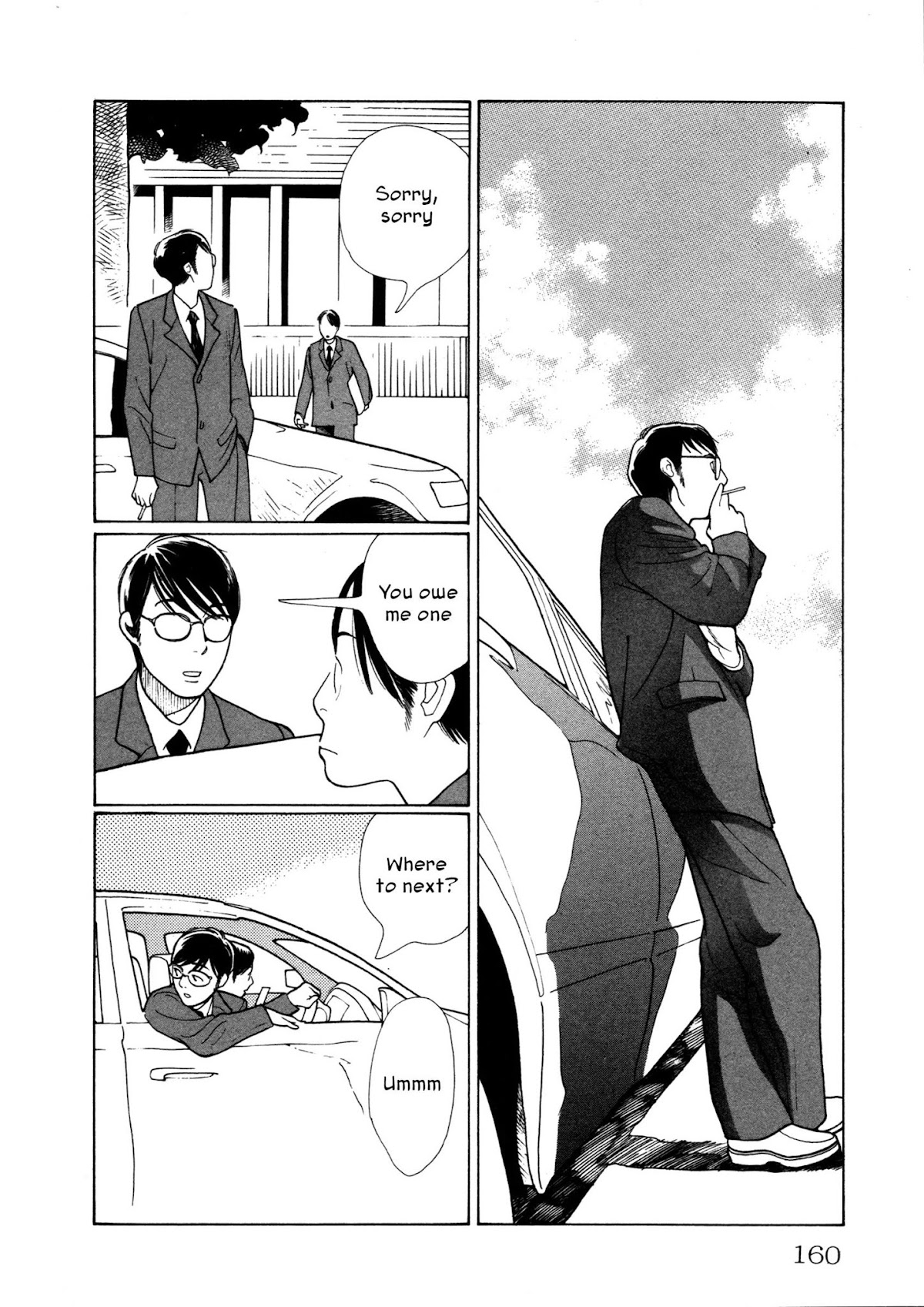 Comic Hoshi Shinichi Chapter 8 page 2 - Chapter 8: Living Maintenance (Shimura Takako)