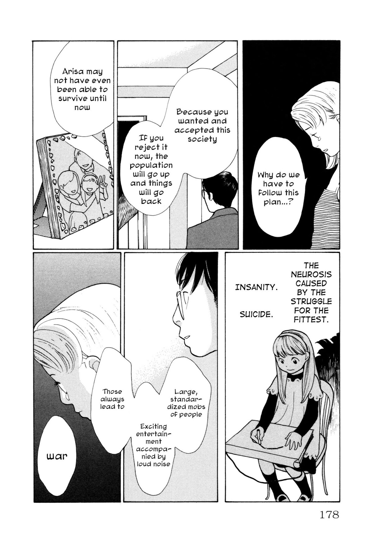 Comic Hoshi Shinichi Chapter 8 page 20 - Chapter 8: Living Maintenance (Shimura Takako)