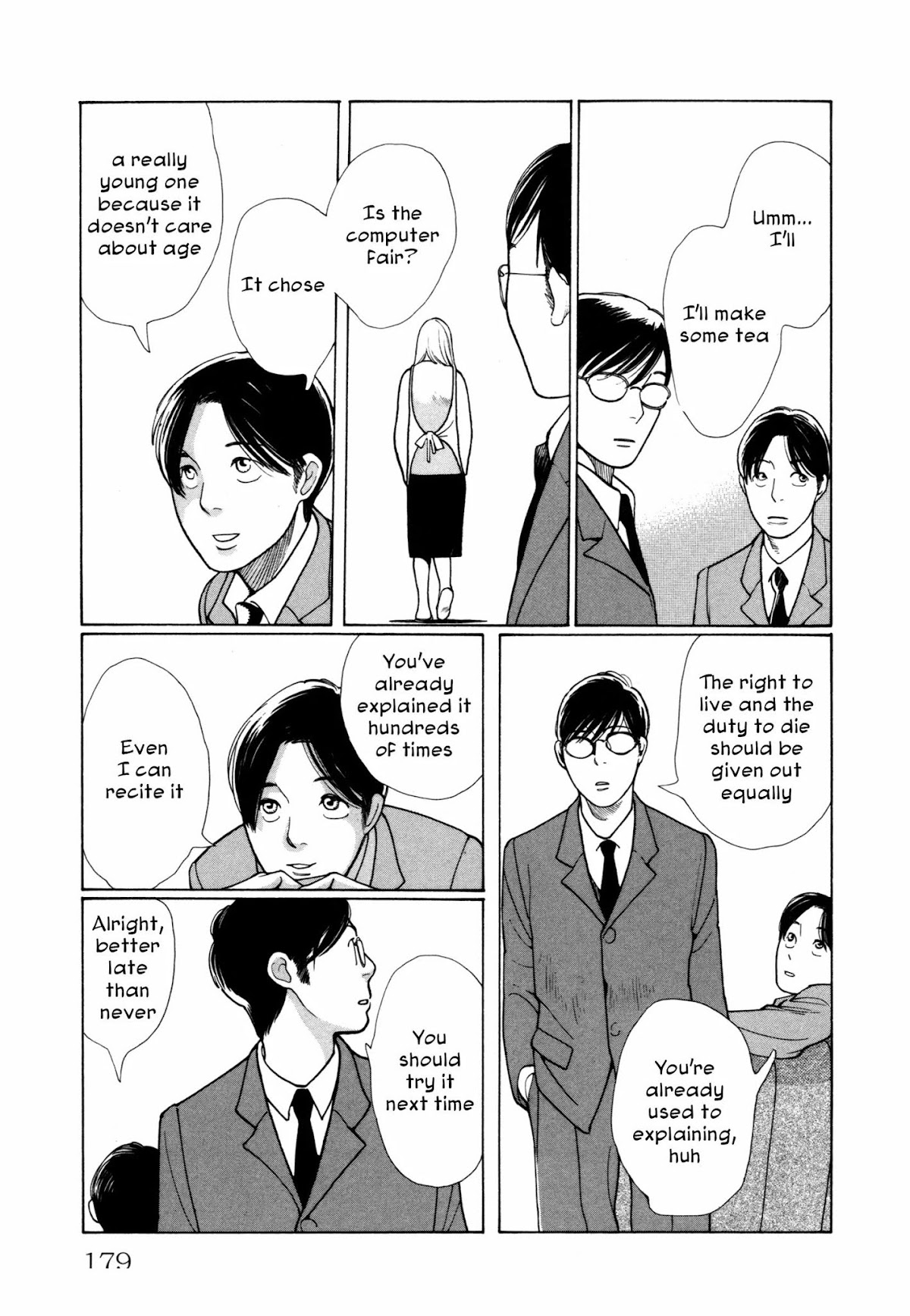 Comic Hoshi Shinichi Chapter 8 page 21 - Chapter 8: Living Maintenance (Shimura Takako)
