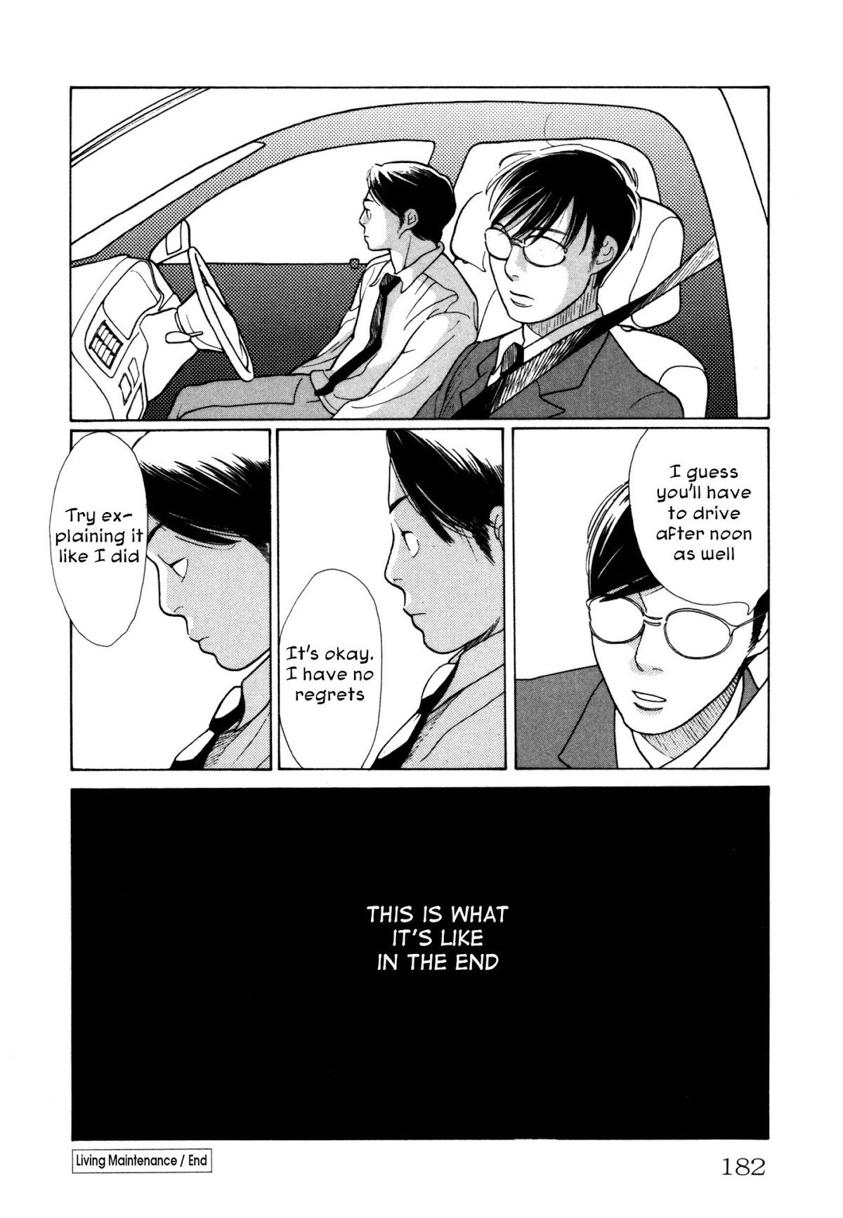 Comic Hoshi Shinichi Chapter 8 page 24 - Chapter 8: Living Maintenance (Shimura Takako)