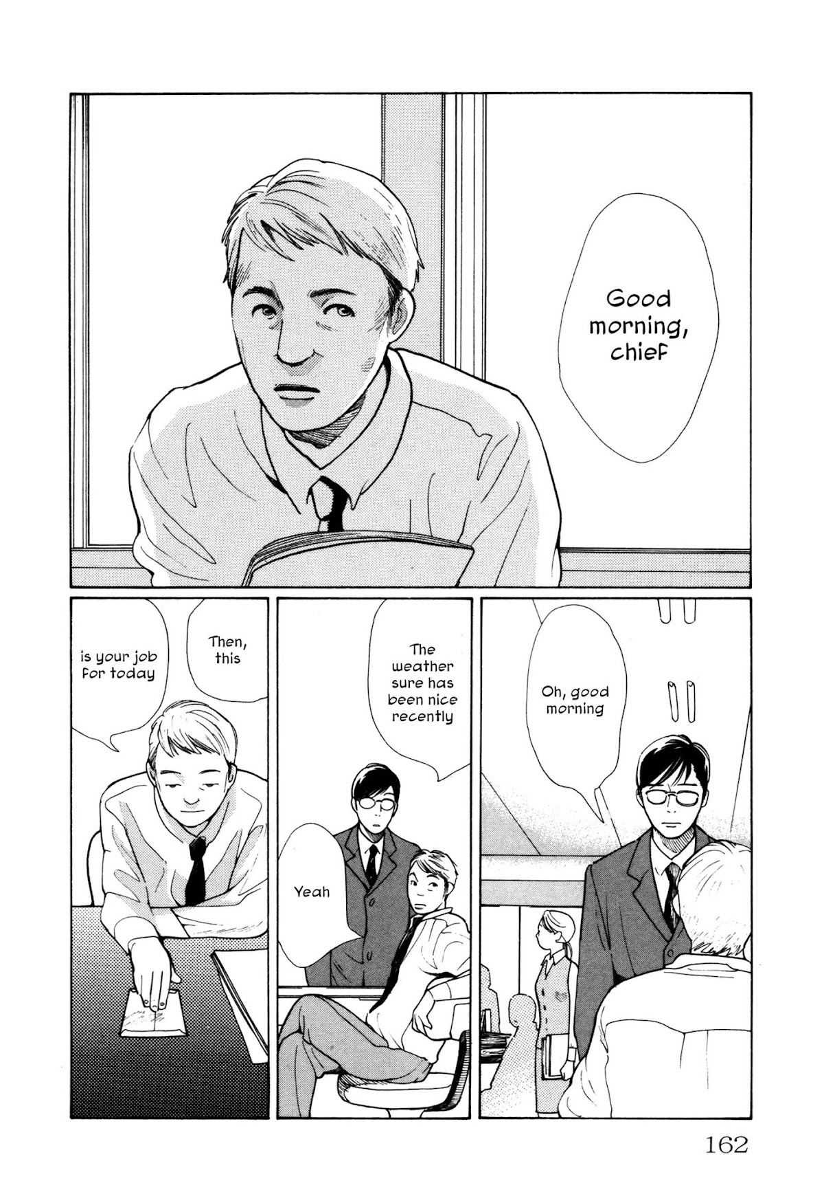Comic Hoshi Shinichi Chapter 8 page 4 - Chapter 8: Living Maintenance (Shimura Takako)