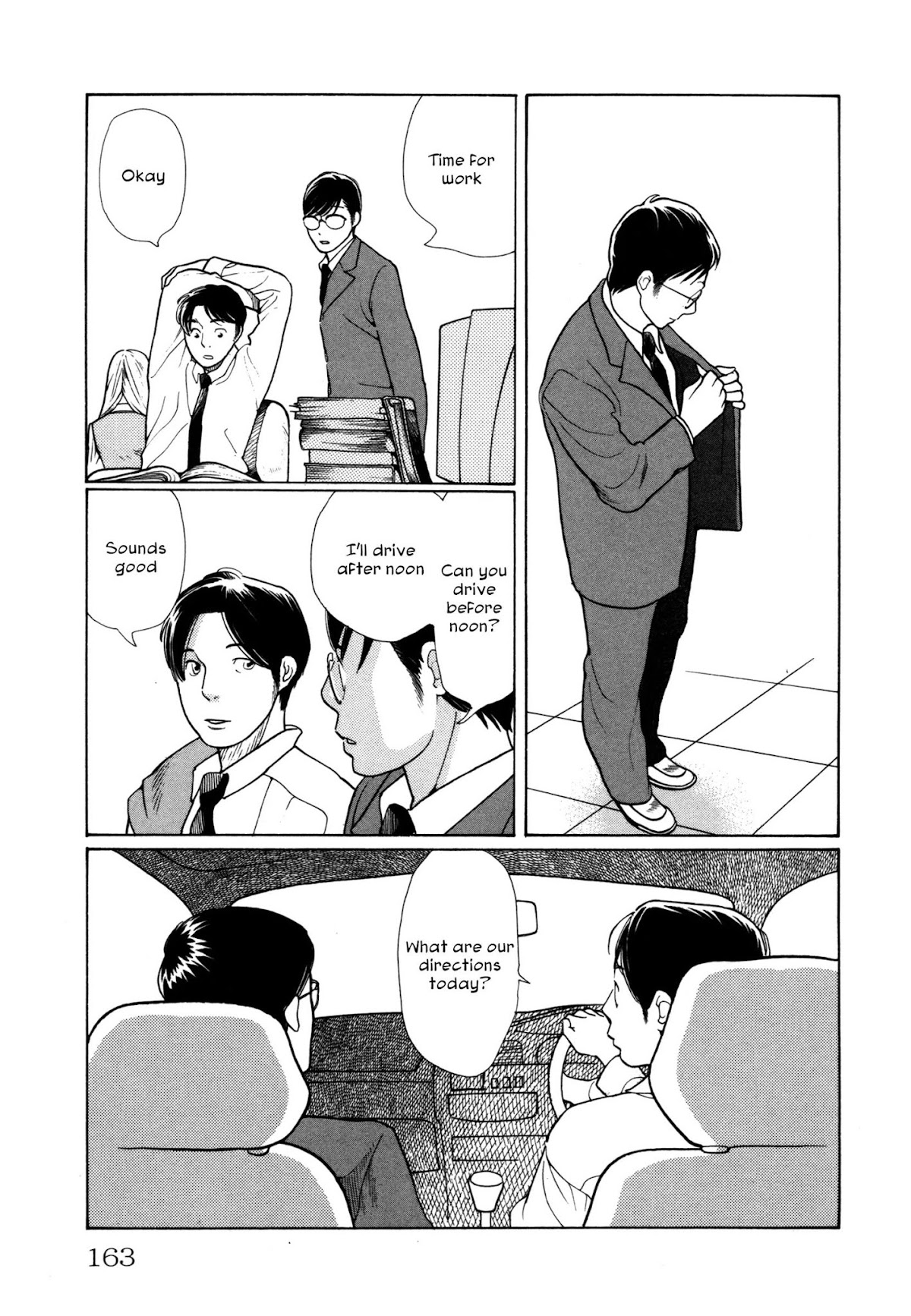 Comic Hoshi Shinichi Chapter 8 page 5 - Chapter 8: Living Maintenance (Shimura Takako)