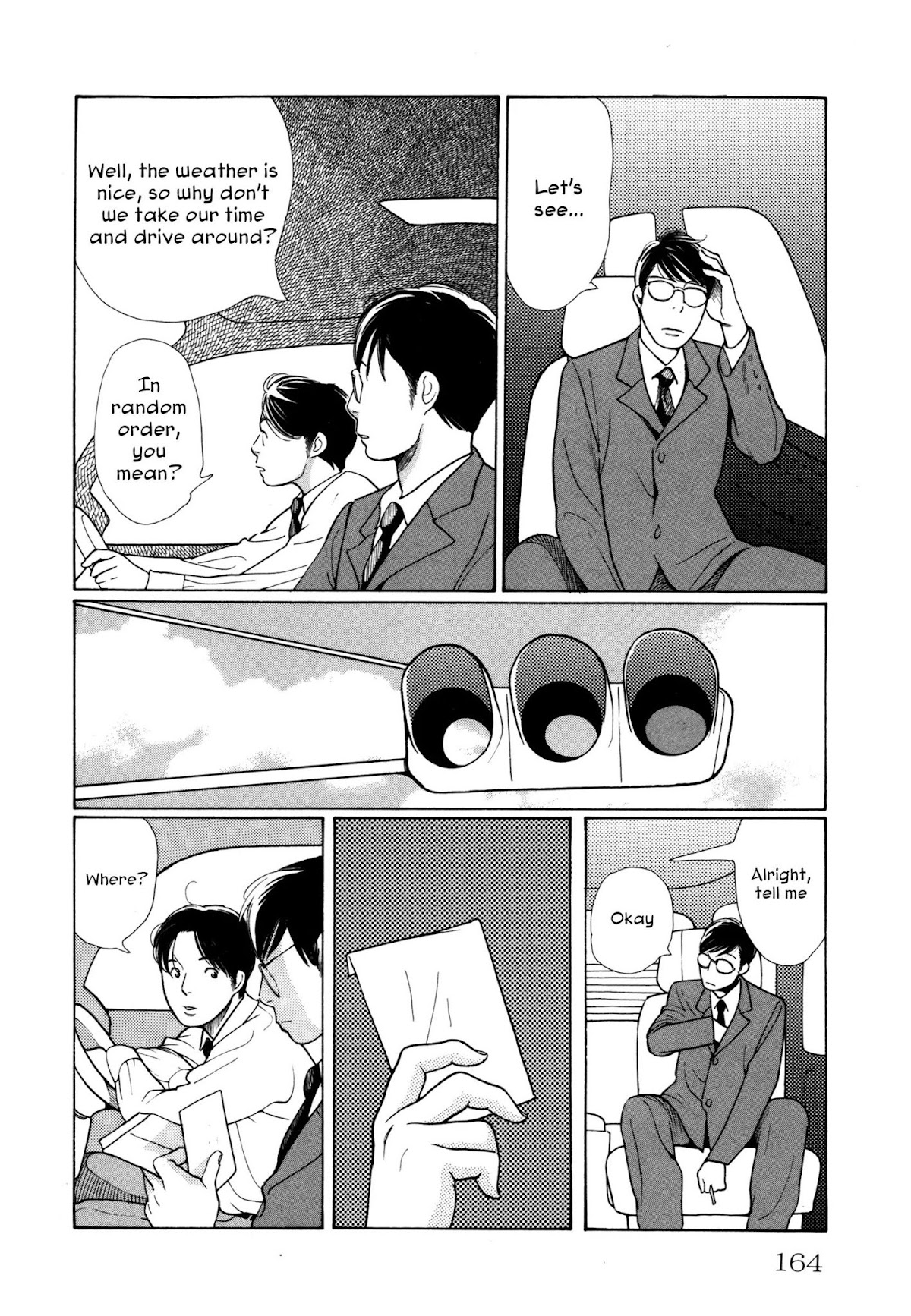Comic Hoshi Shinichi Chapter 8 page 6 - Chapter 8: Living Maintenance (Shimura Takako)