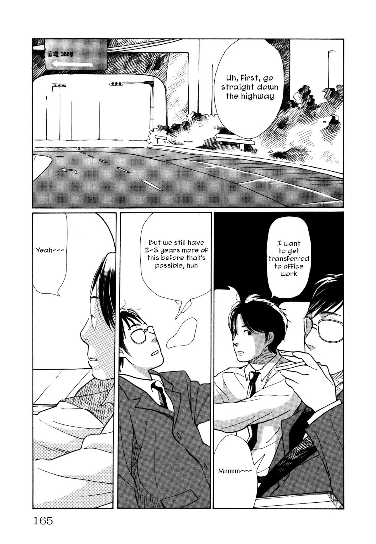 Comic Hoshi Shinichi Chapter 8 page 7 - Chapter 8: Living Maintenance (Shimura Takako)
