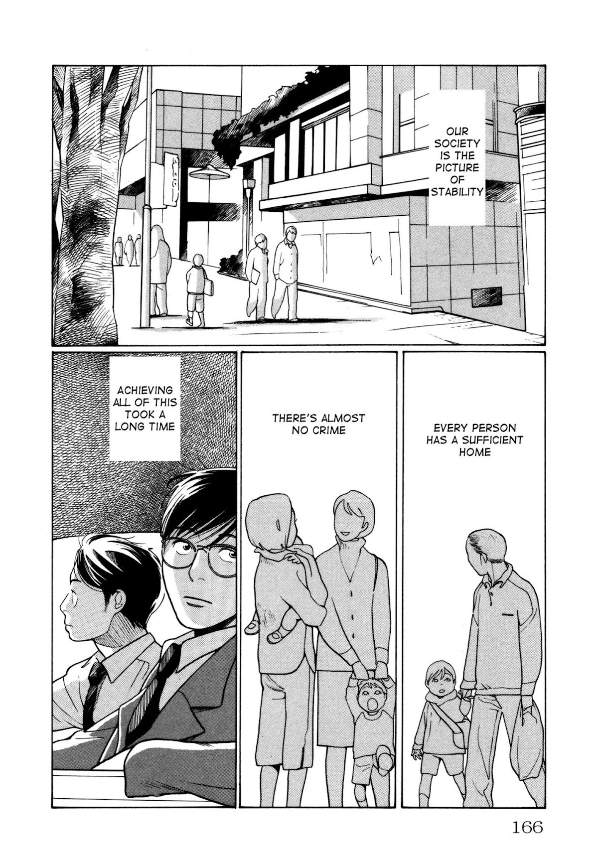 Comic Hoshi Shinichi Chapter 8 page 8 - Chapter 8: Living Maintenance (Shimura Takako)