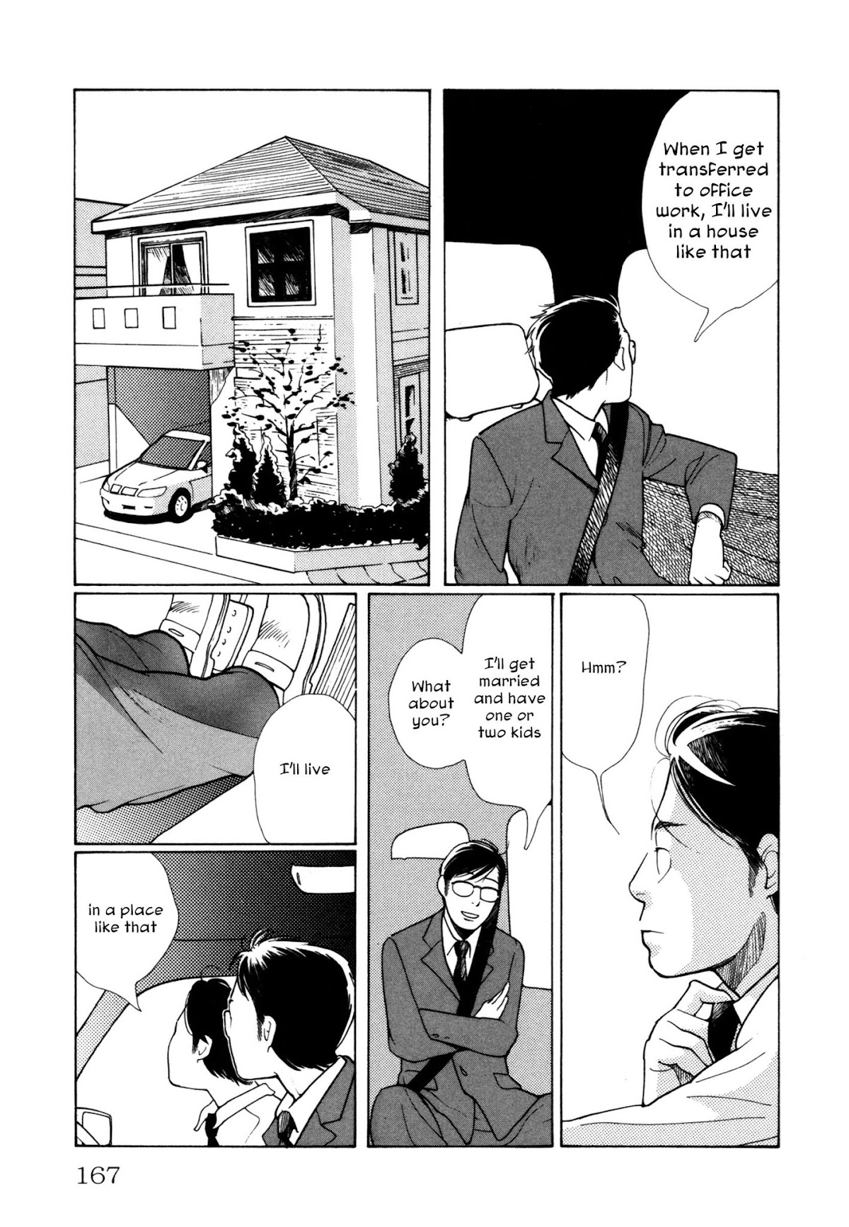 Comic Hoshi Shinichi Chapter 8 page 9 - Chapter 8: Living Maintenance (Shimura Takako)