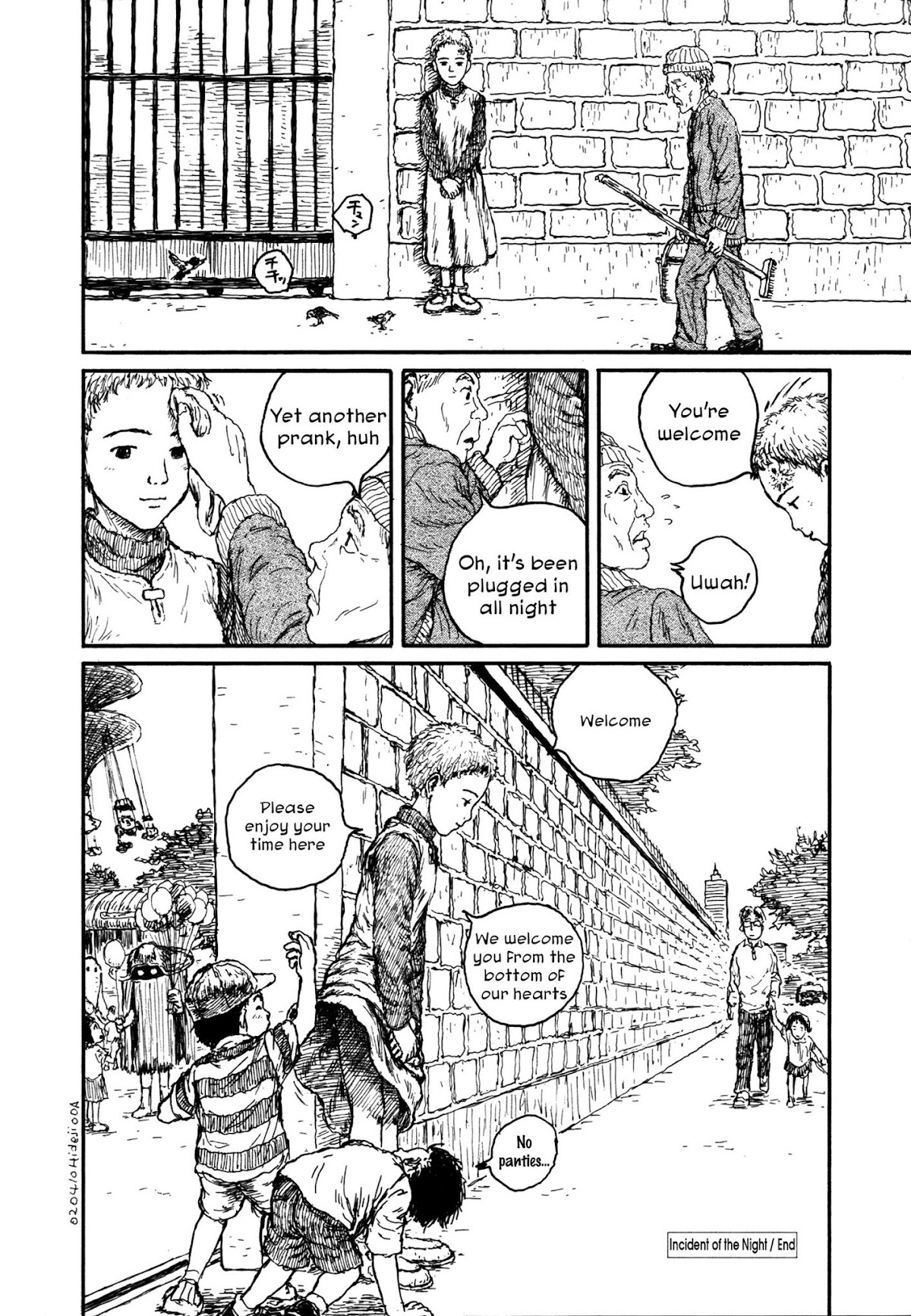 Comic Hoshi Shinichi Chapter 9 page 12 - Chapter 9: Incident of the Night (Oda Hideji)