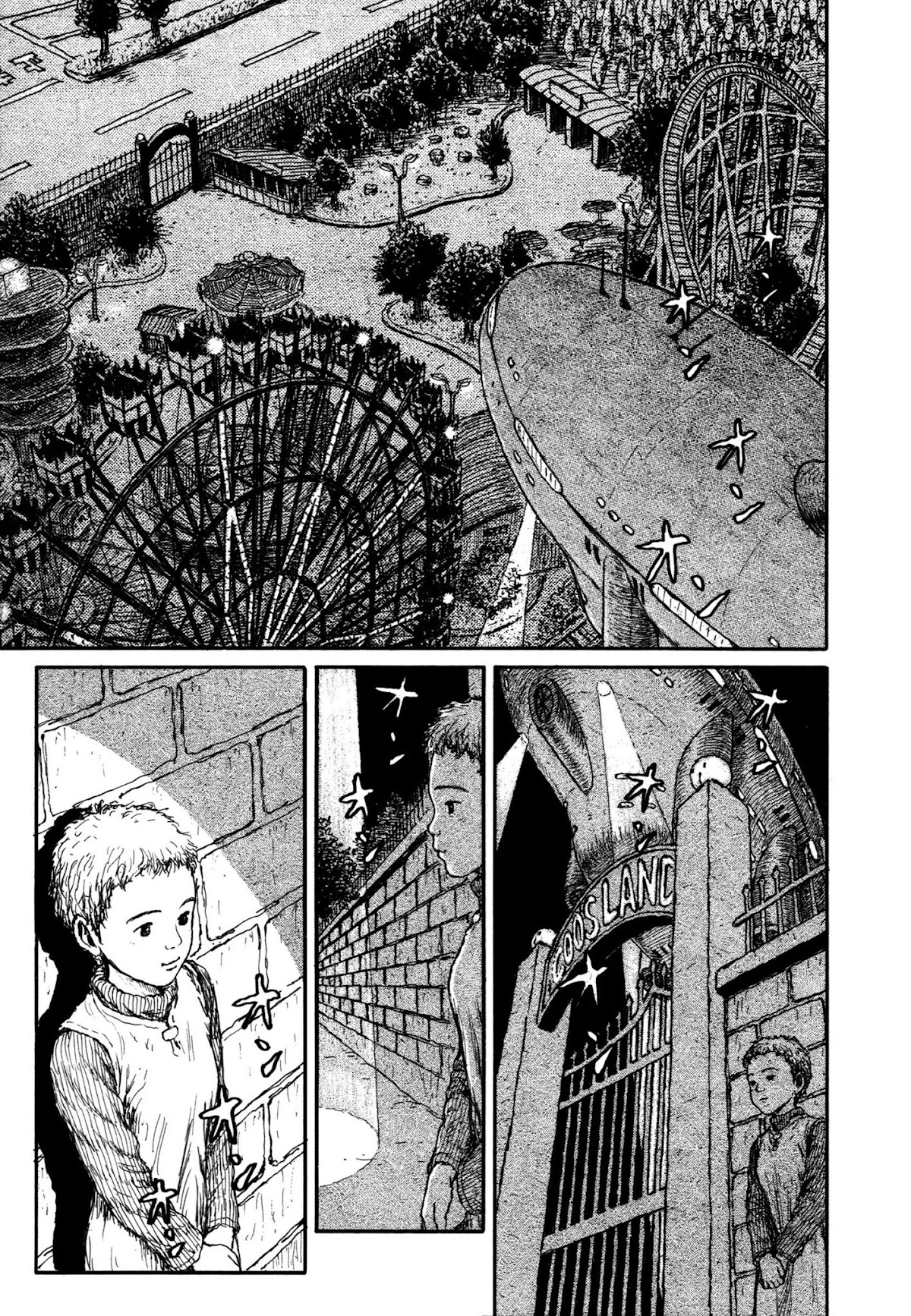 Comic Hoshi Shinichi Chapter 9 page 3 - Chapter 9: Incident of the Night (Oda Hideji)