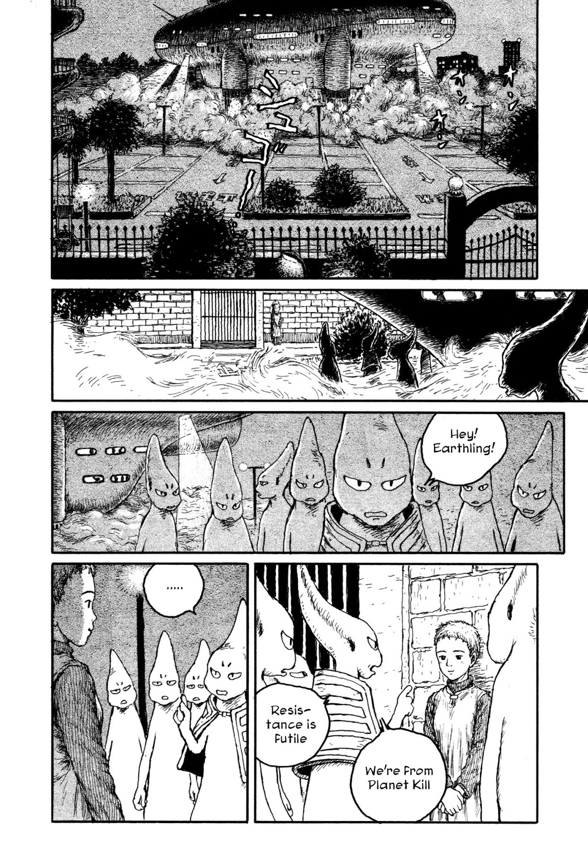 Comic Hoshi Shinichi Chapter 9 page 4 - Chapter 9: Incident of the Night (Oda Hideji)