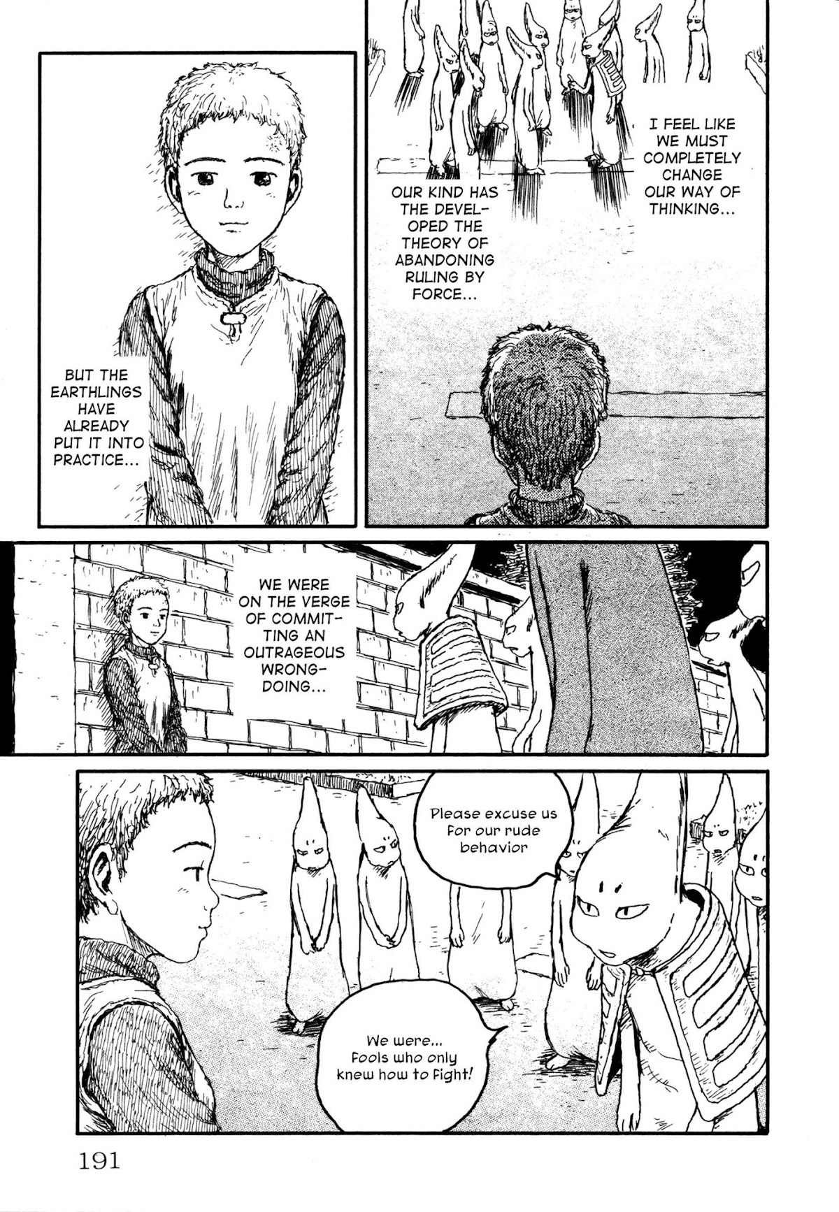 Comic Hoshi Shinichi Chapter 9 page 9 - Chapter 9: Incident of the Night (Oda Hideji)