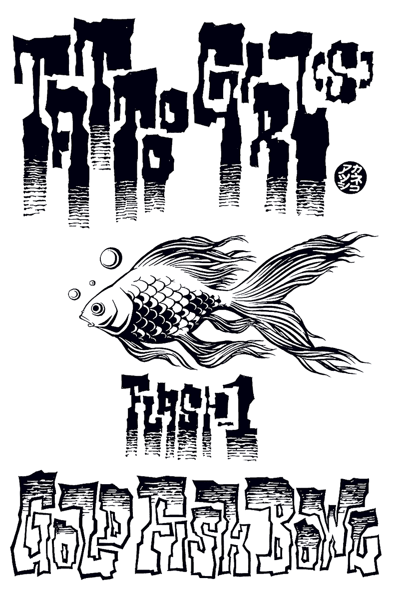Comic? Kaneko Atsushi Extra works Chapter 1 page 4 - Chapter 1