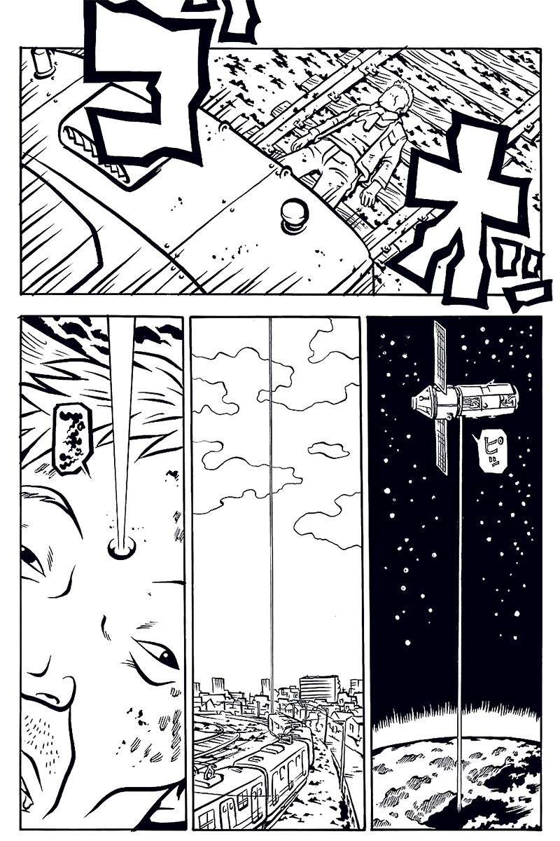 Comic? Kaneko Atsushi Extra works Chapter 11 page 21 - Chapter 11